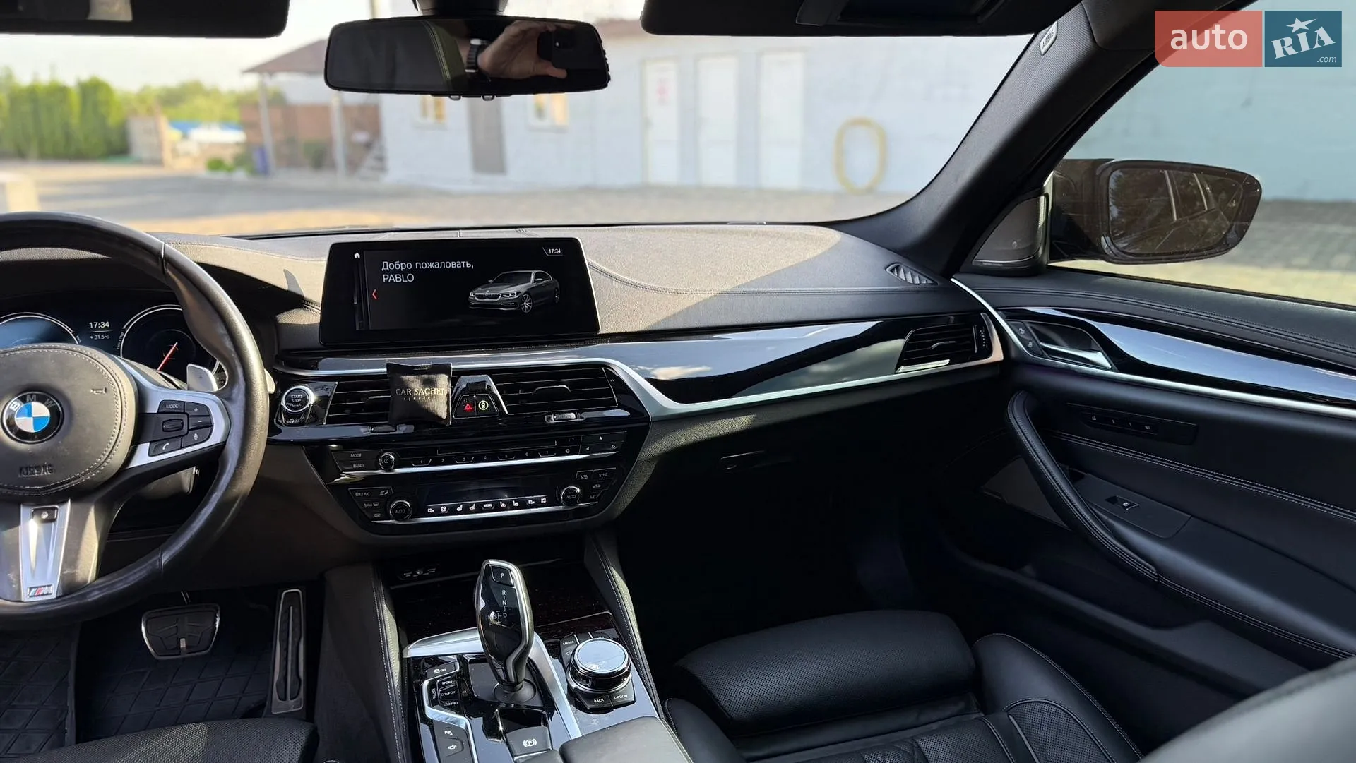2017 BMW 5er - мініатюра 25