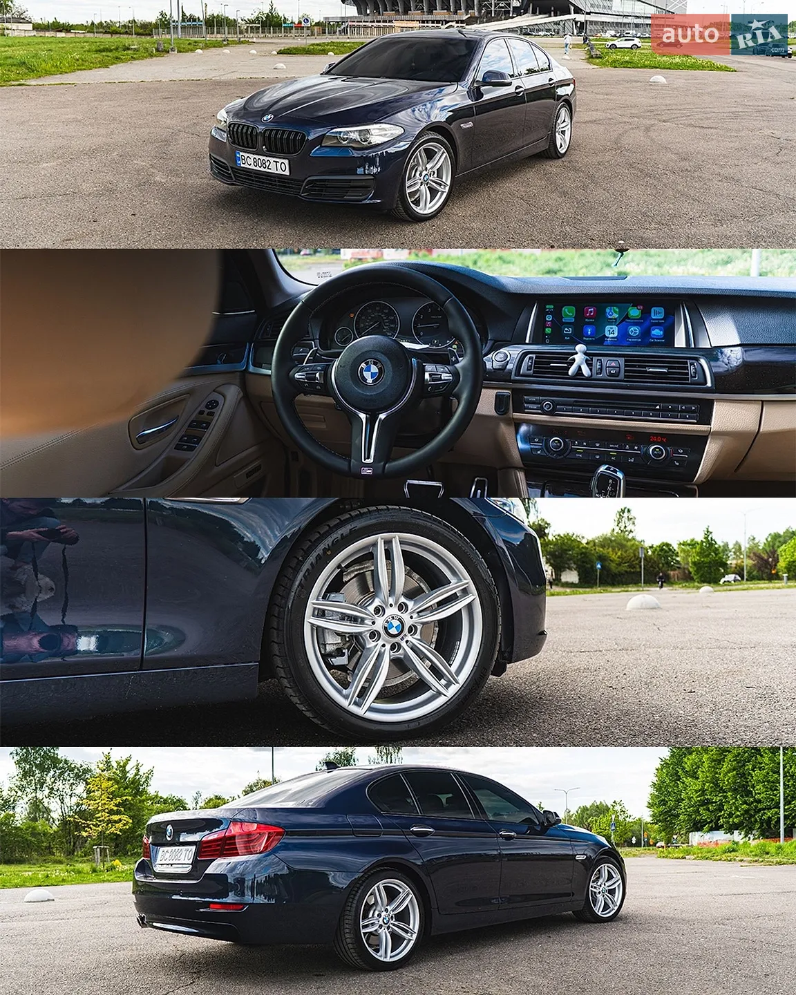 2013 BMW 5er - мініатюра 5