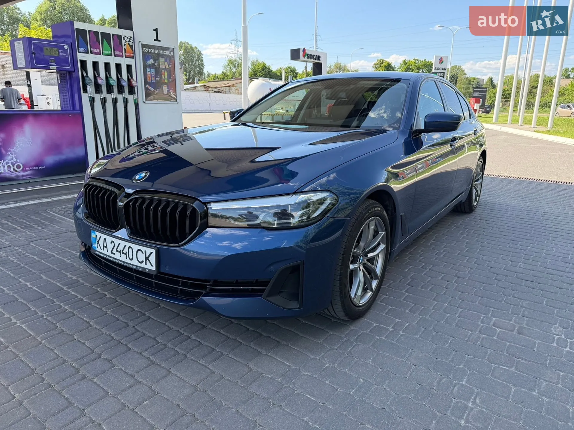 2021 BMW 5er - мініатюра 3