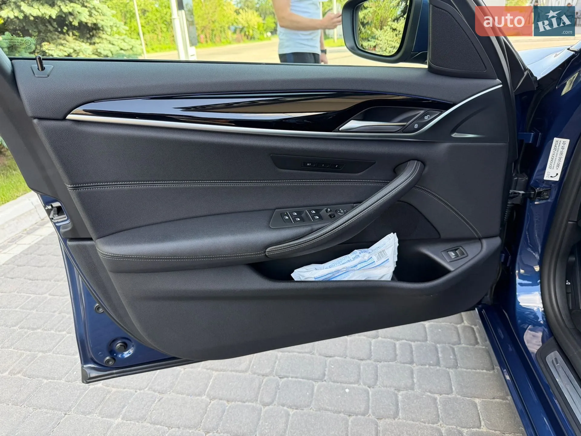 2021 BMW 5er - мініатюра 13