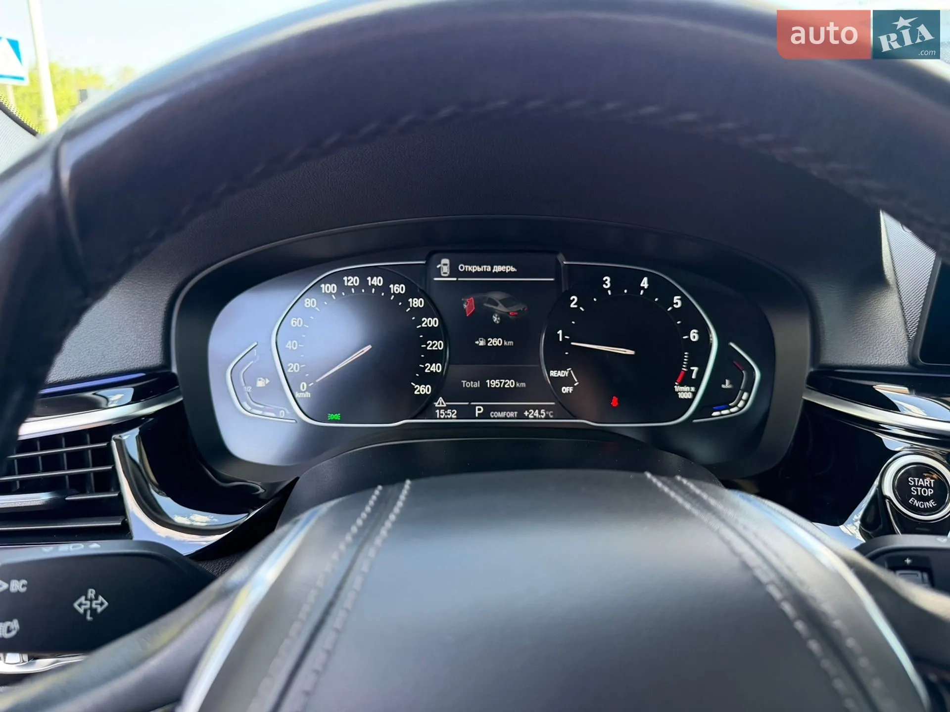 2021 BMW 5er - мініатюра 17