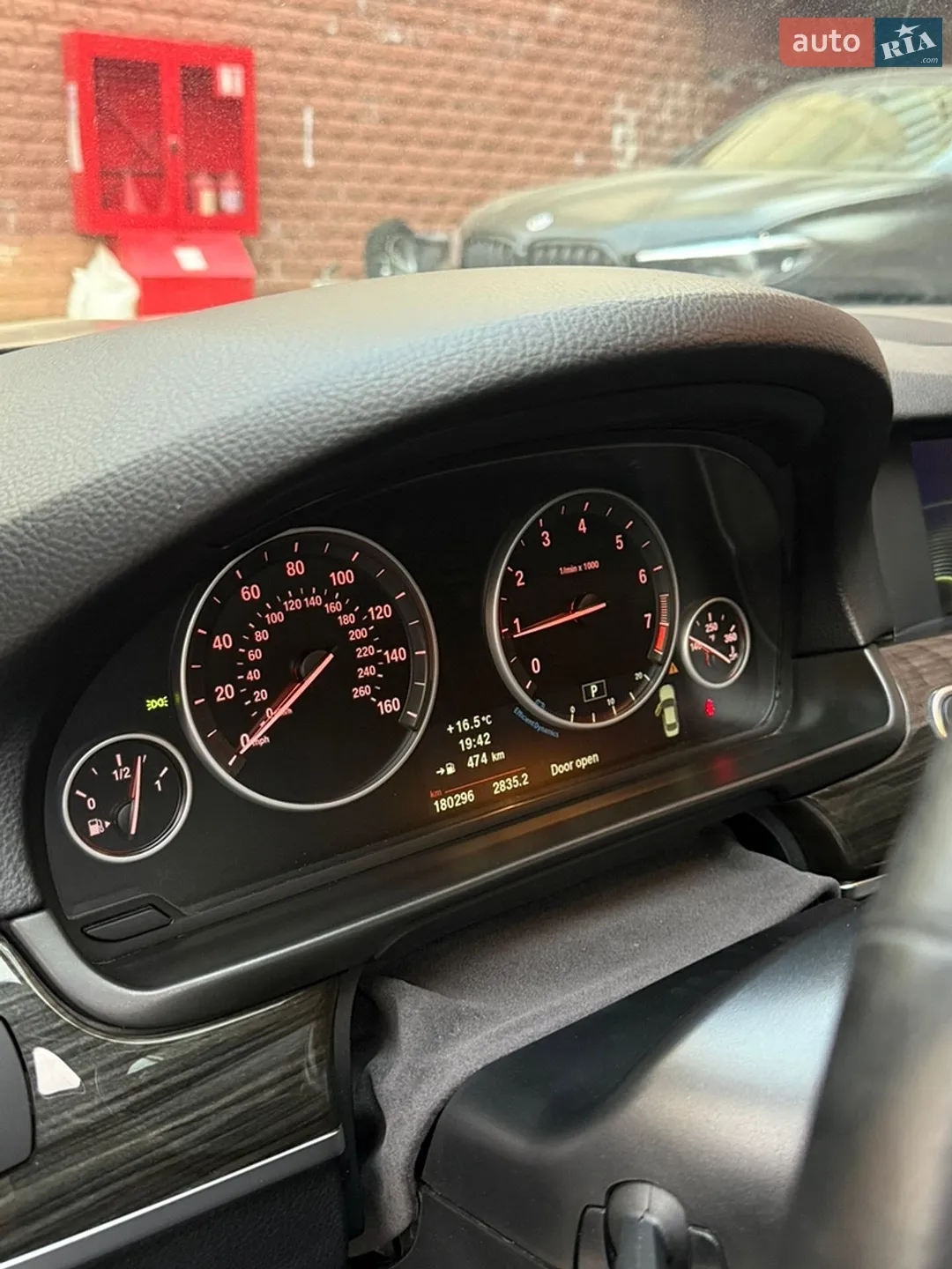 2013 BMW 5er - мініатюра 9