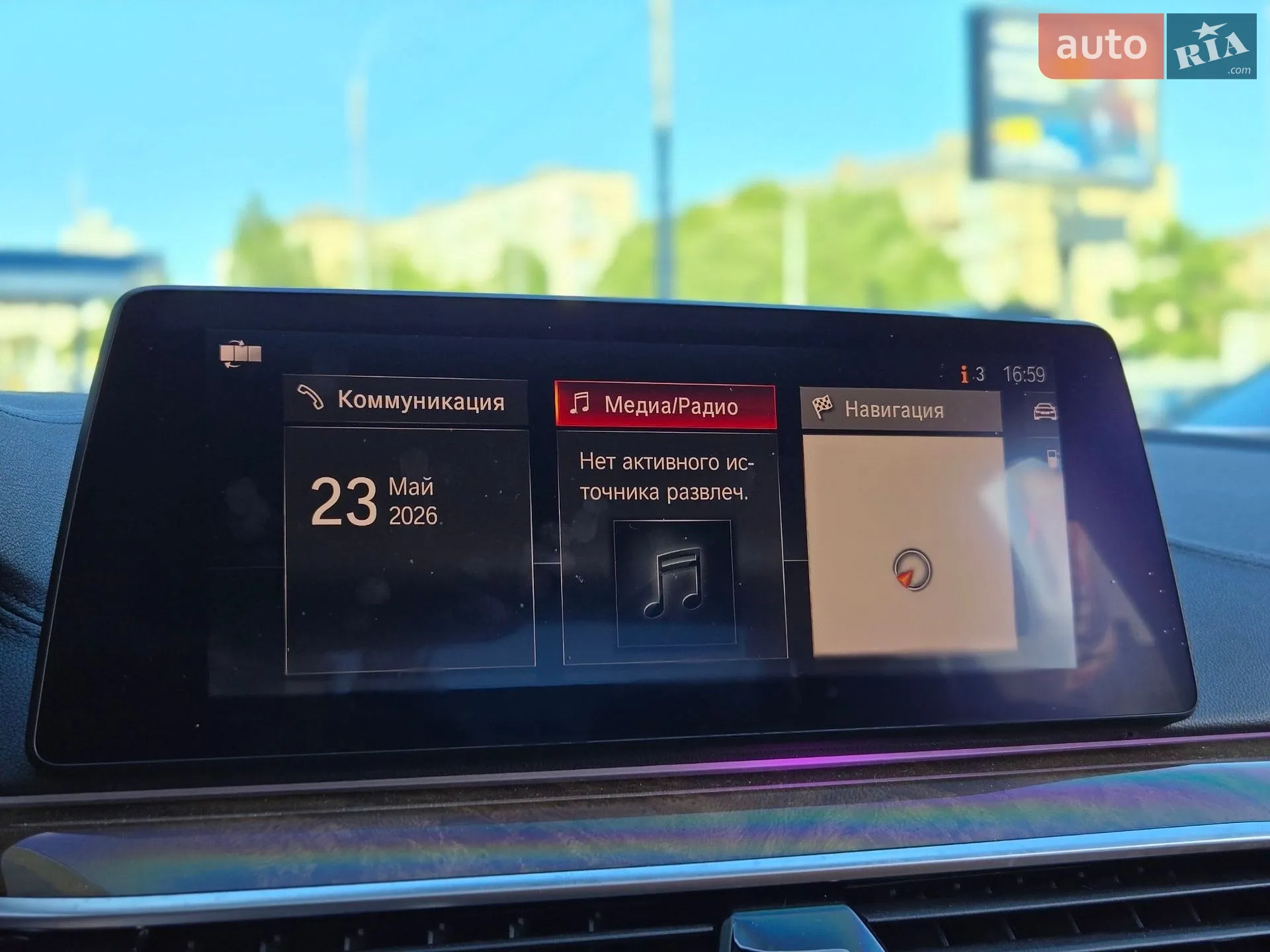2018 BMW 5er - мініатюра 24