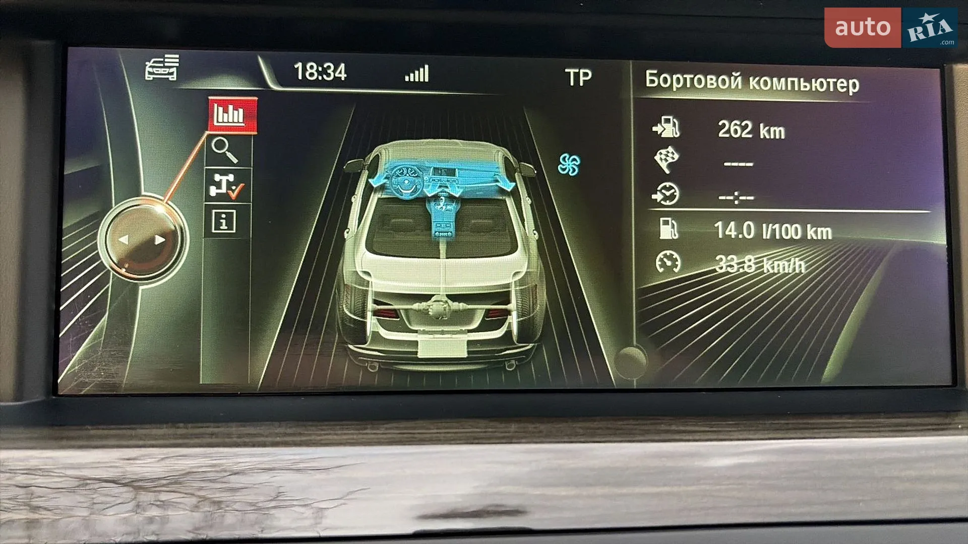 2013 BMW 5er - мініатюра 11