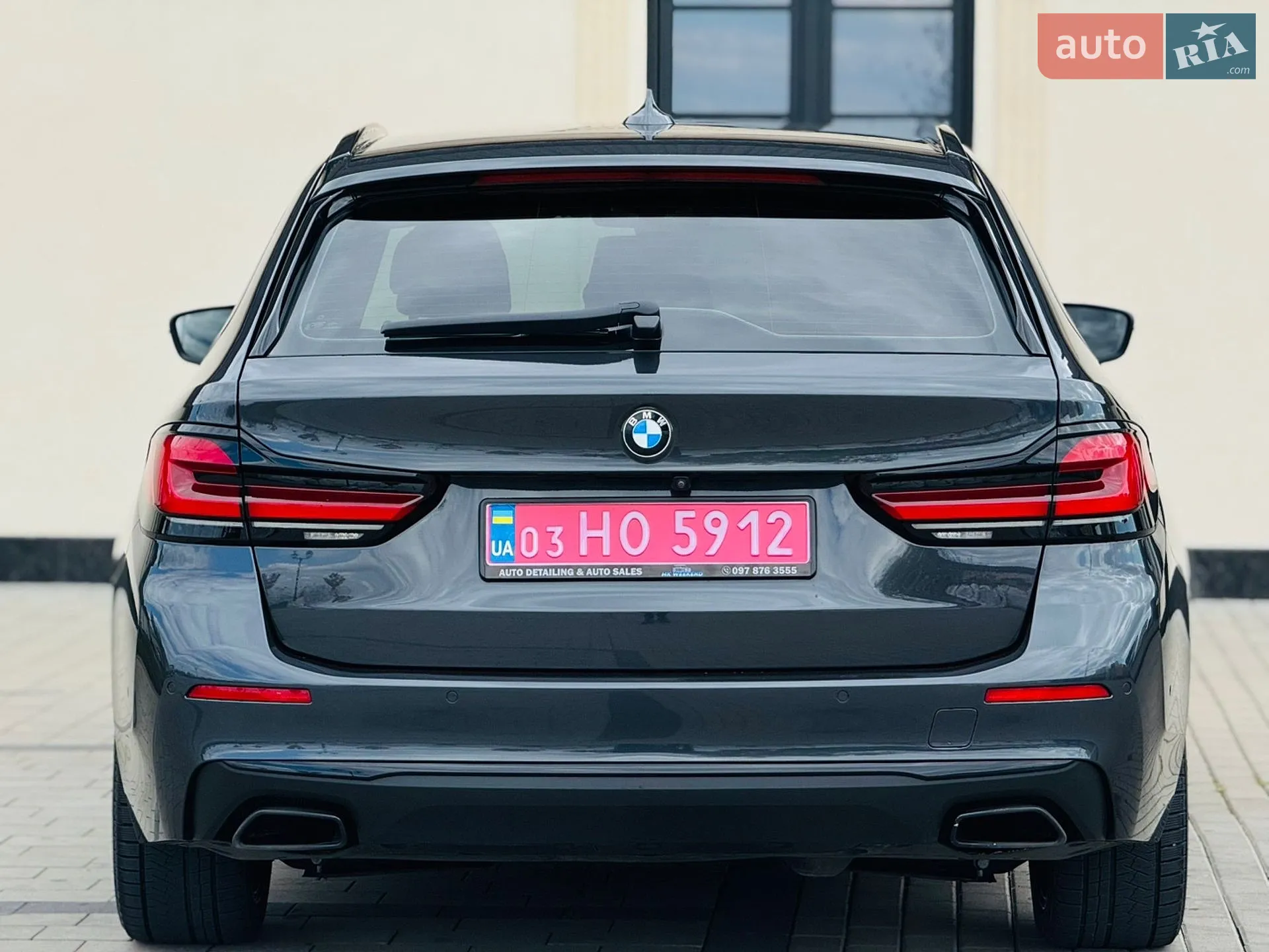 2021 BMW 5er - мініатюра 23