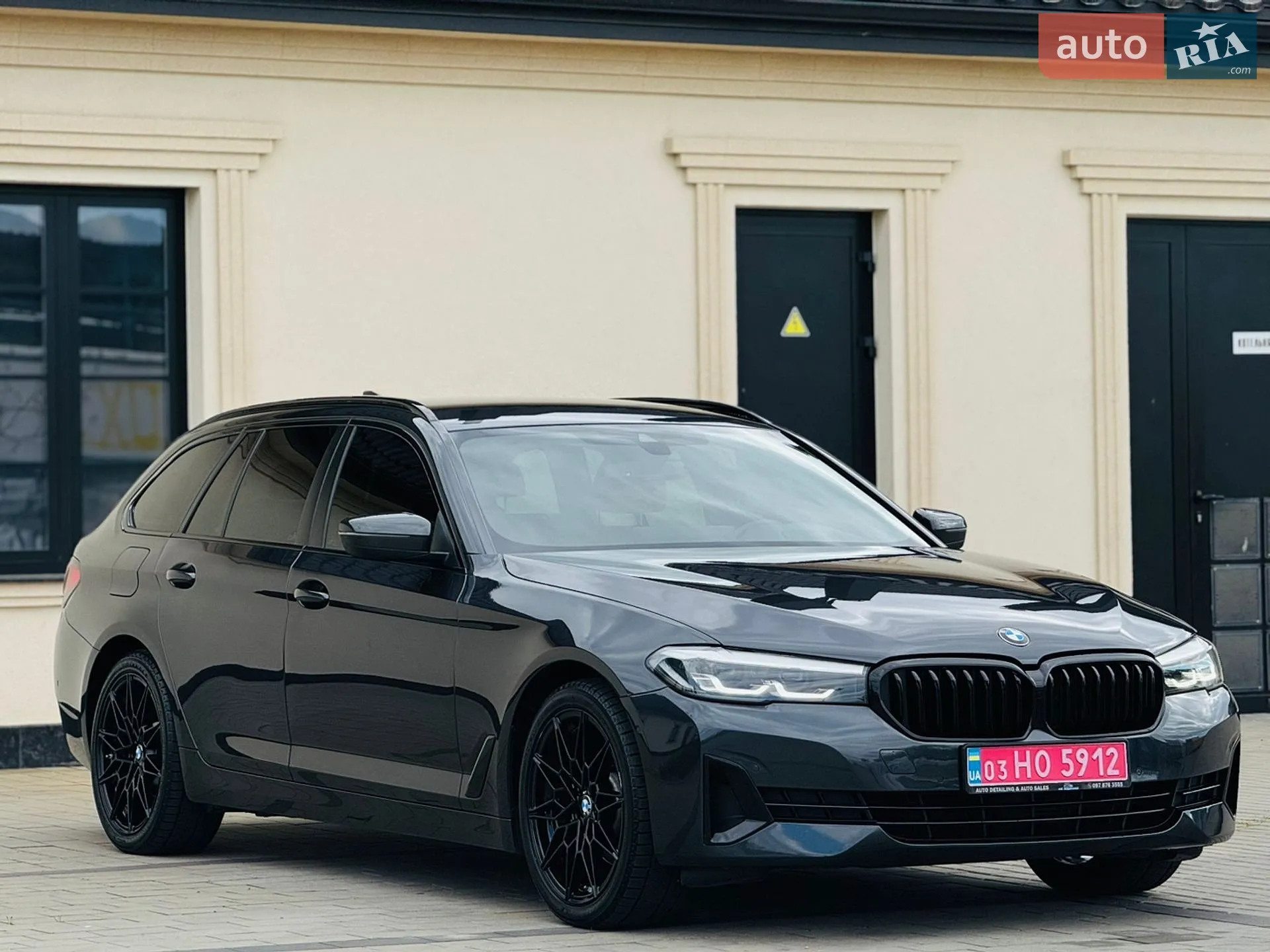 2021 BMW 5er - мініатюра 10