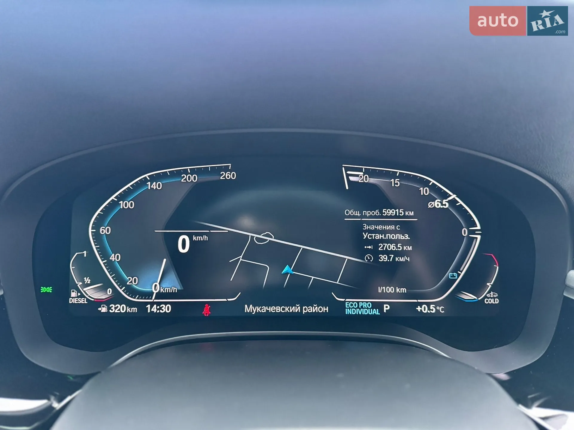 2021 BMW 5er - мініатюра 31