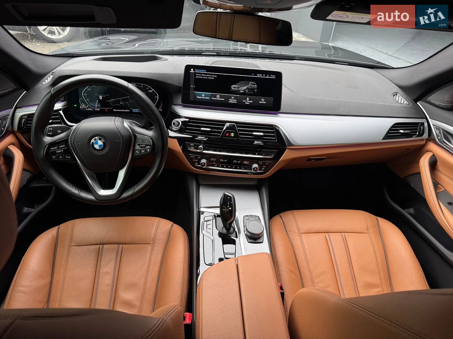 2021 BMW 5er - мініатюра 51