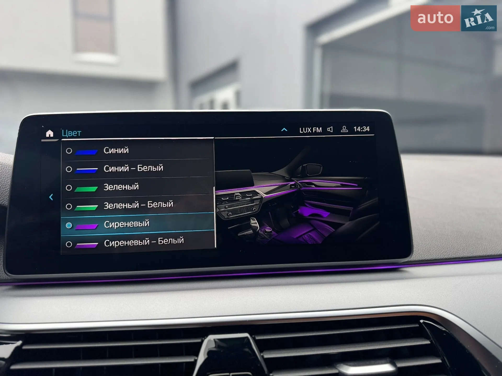2021 BMW 5er - мініатюра 64