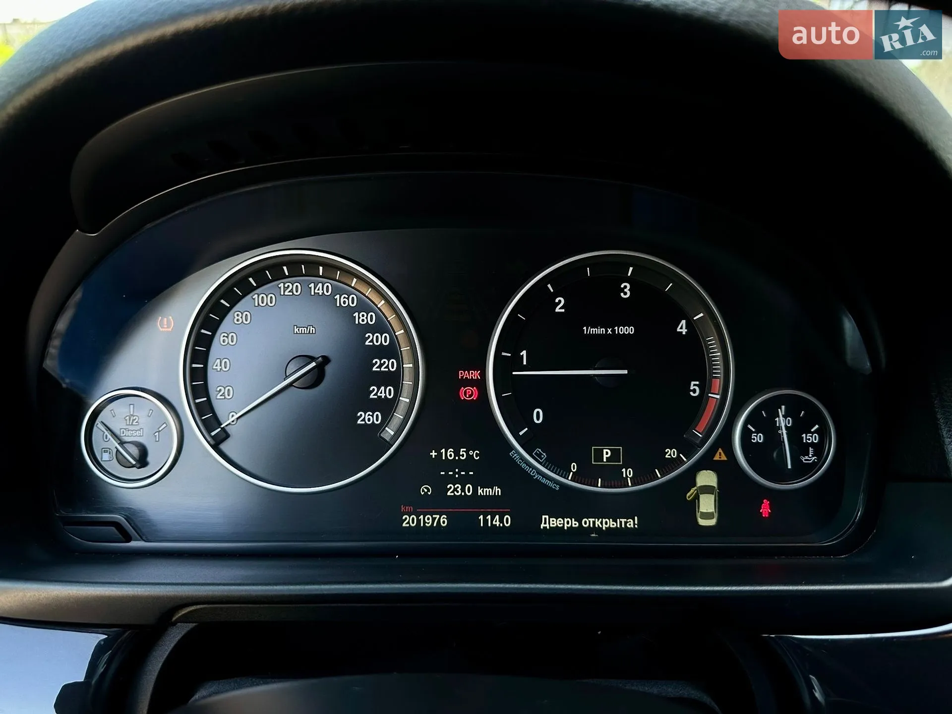 2011 BMW 5er - мініатюра 30