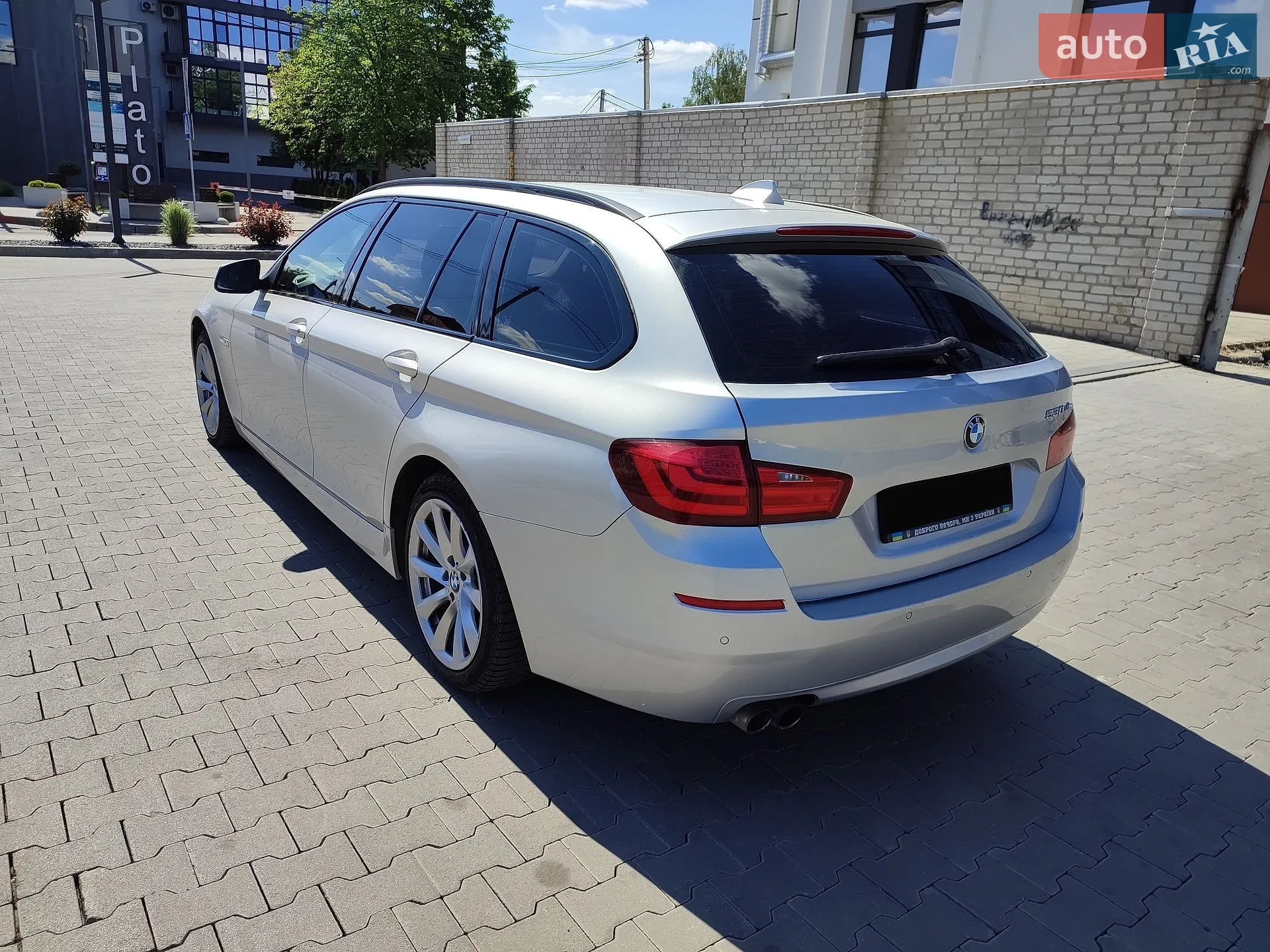 2010 BMW 5er - мініатюра 7