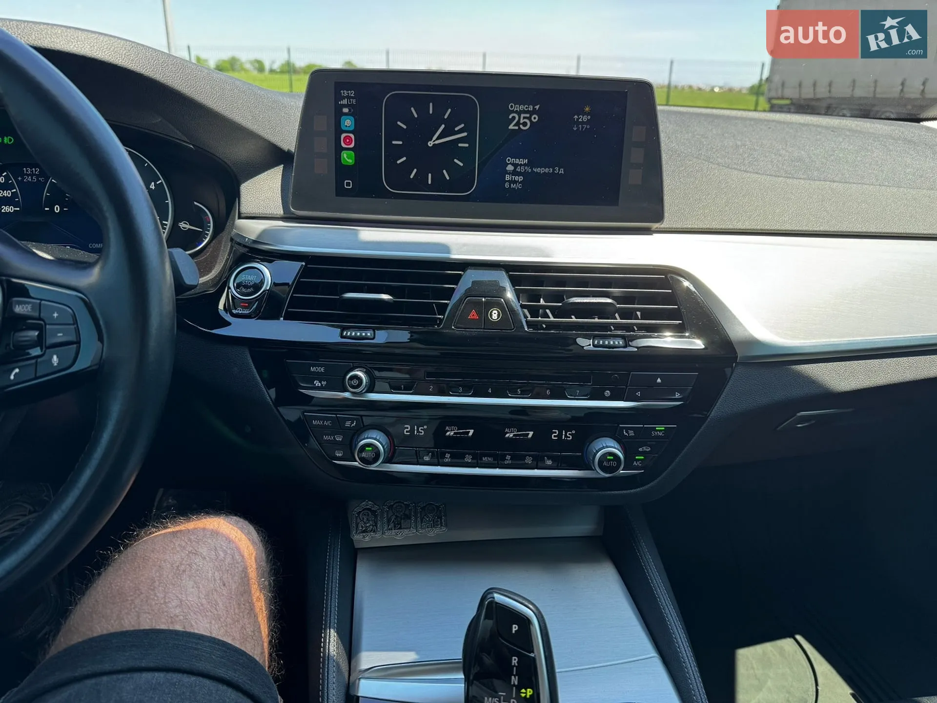2018 BMW 5er - мініатюра 22