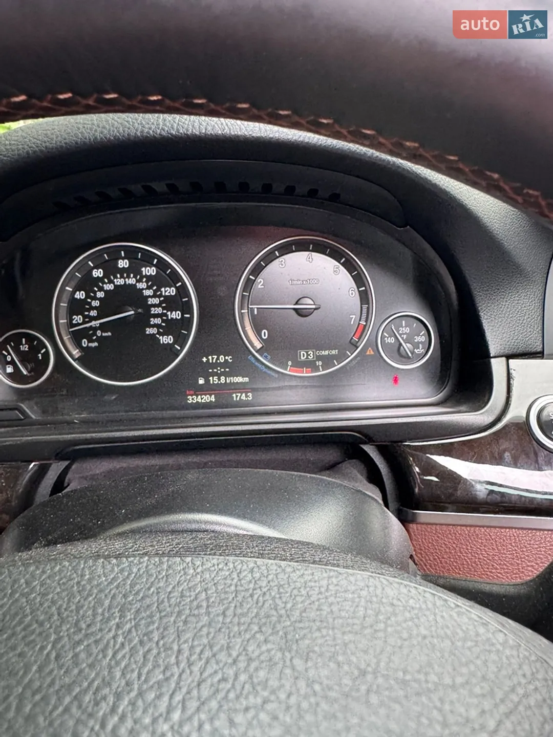 2011 BMW 5er - мініатюра 22
