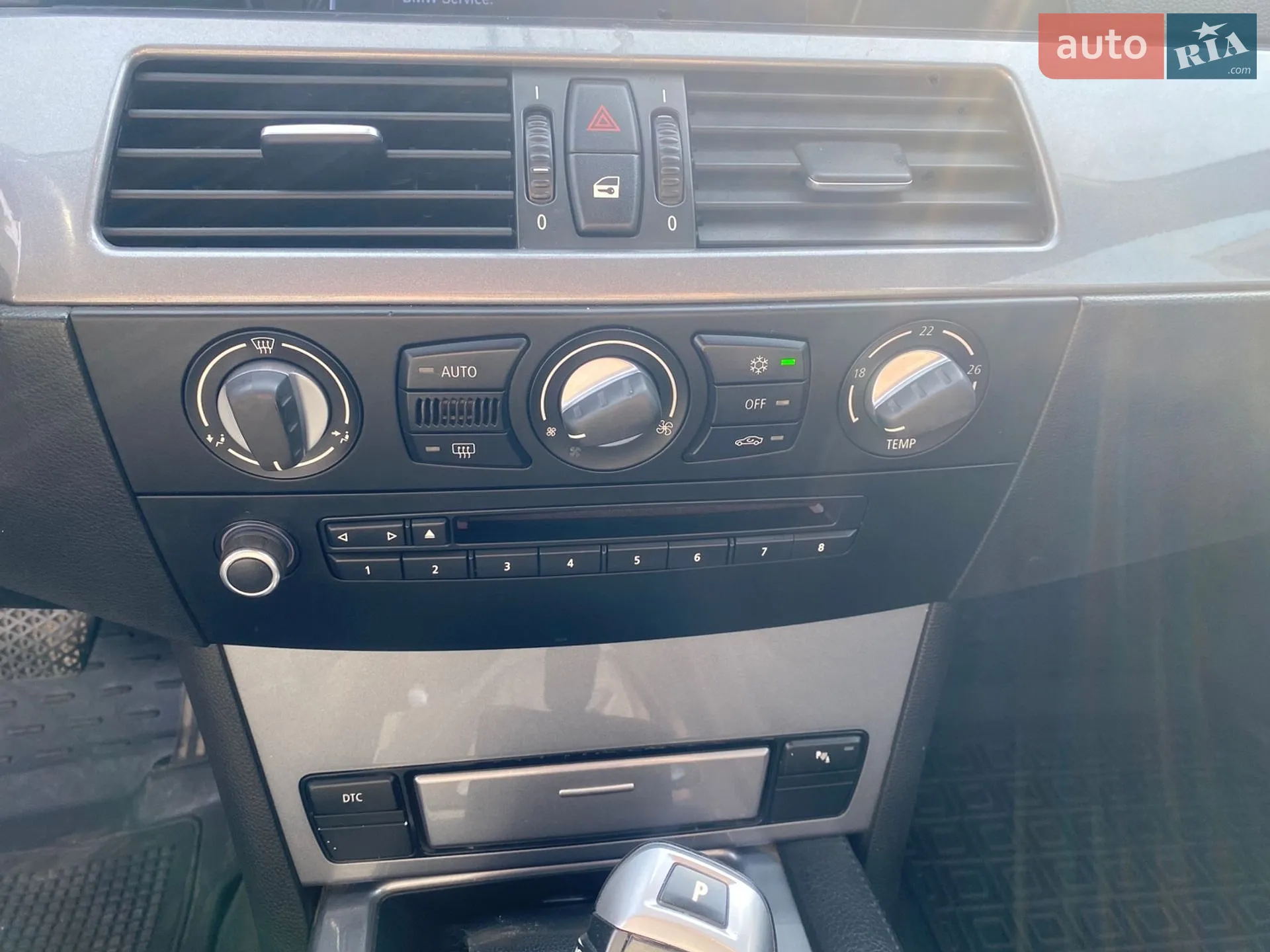 2010 BMW 5er - мініатюра 11