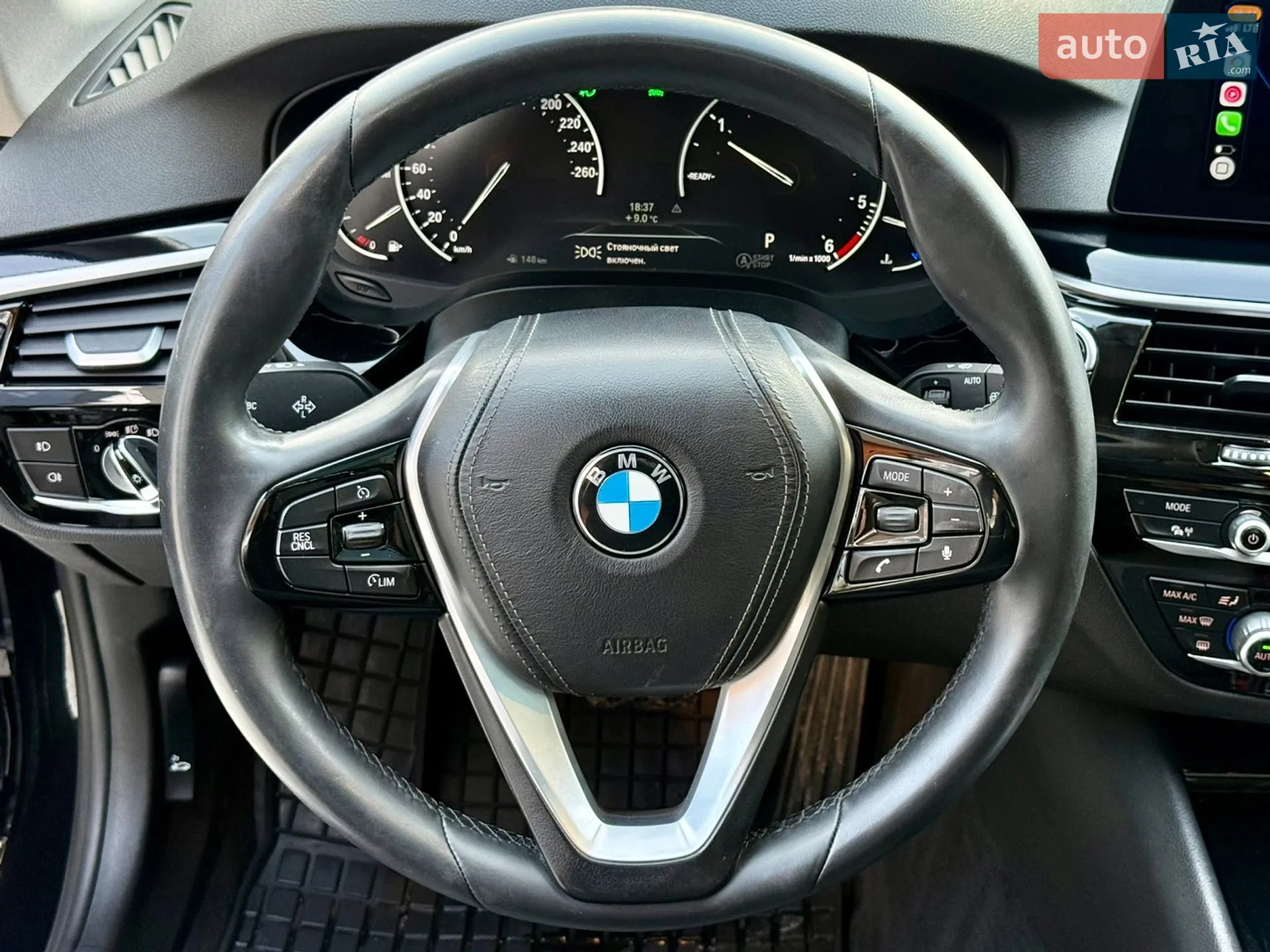 2017 BMW 5er - мініатюра 51