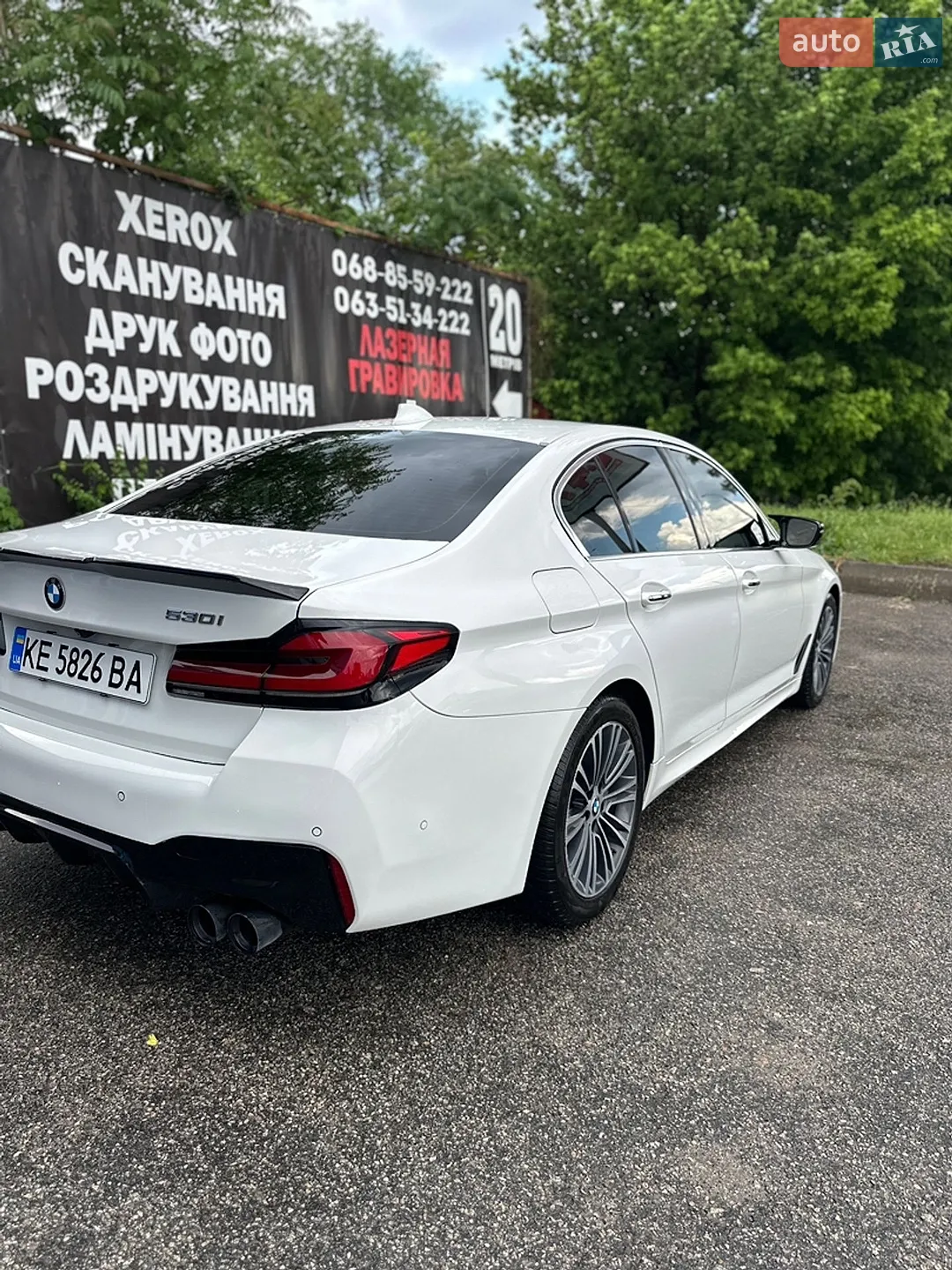 2018 BMW 5er - мініатюра 17