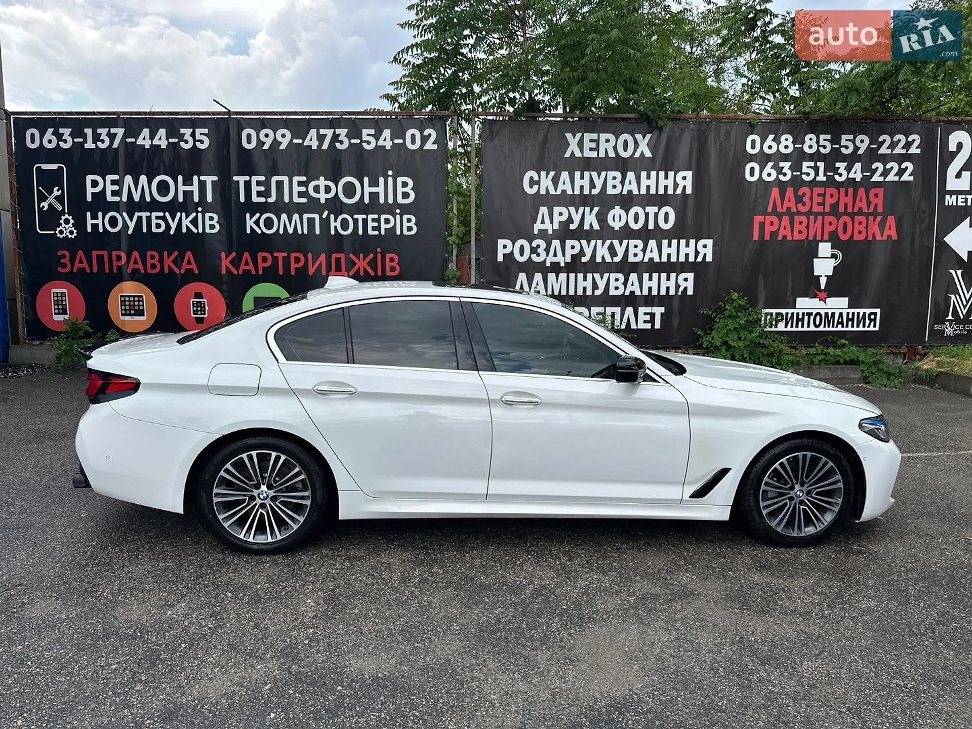 2018 BMW 5er - мініатюра 18