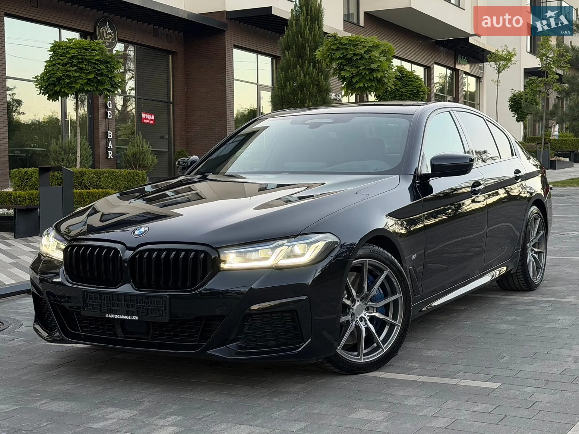 2020 BMW 5er - фото 1