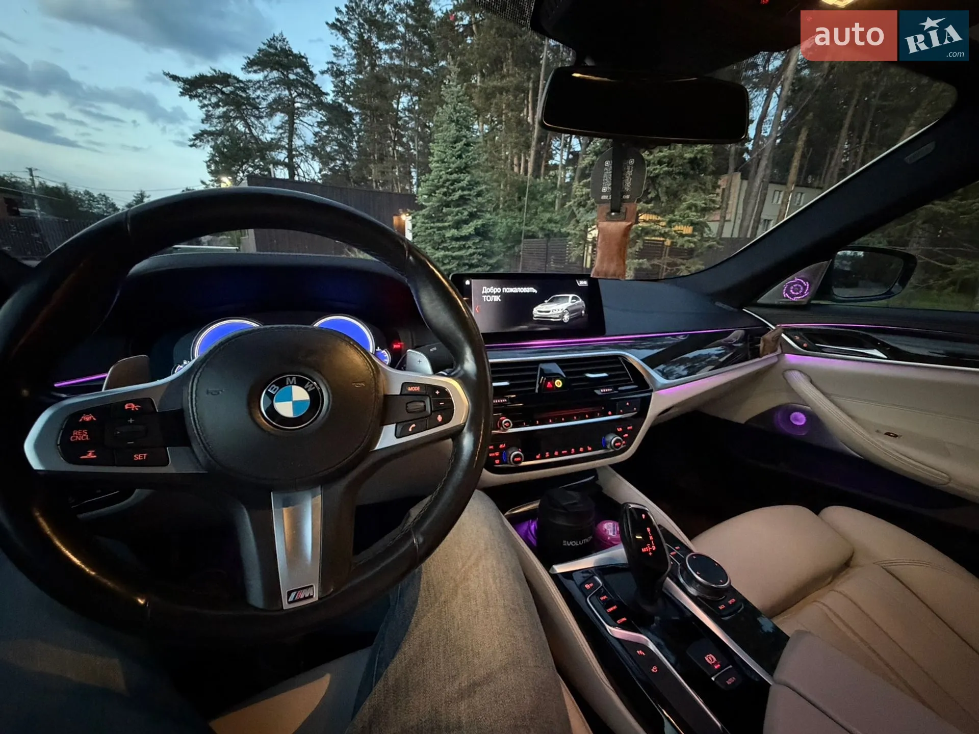2017 BMW 5er - мініатюра 11