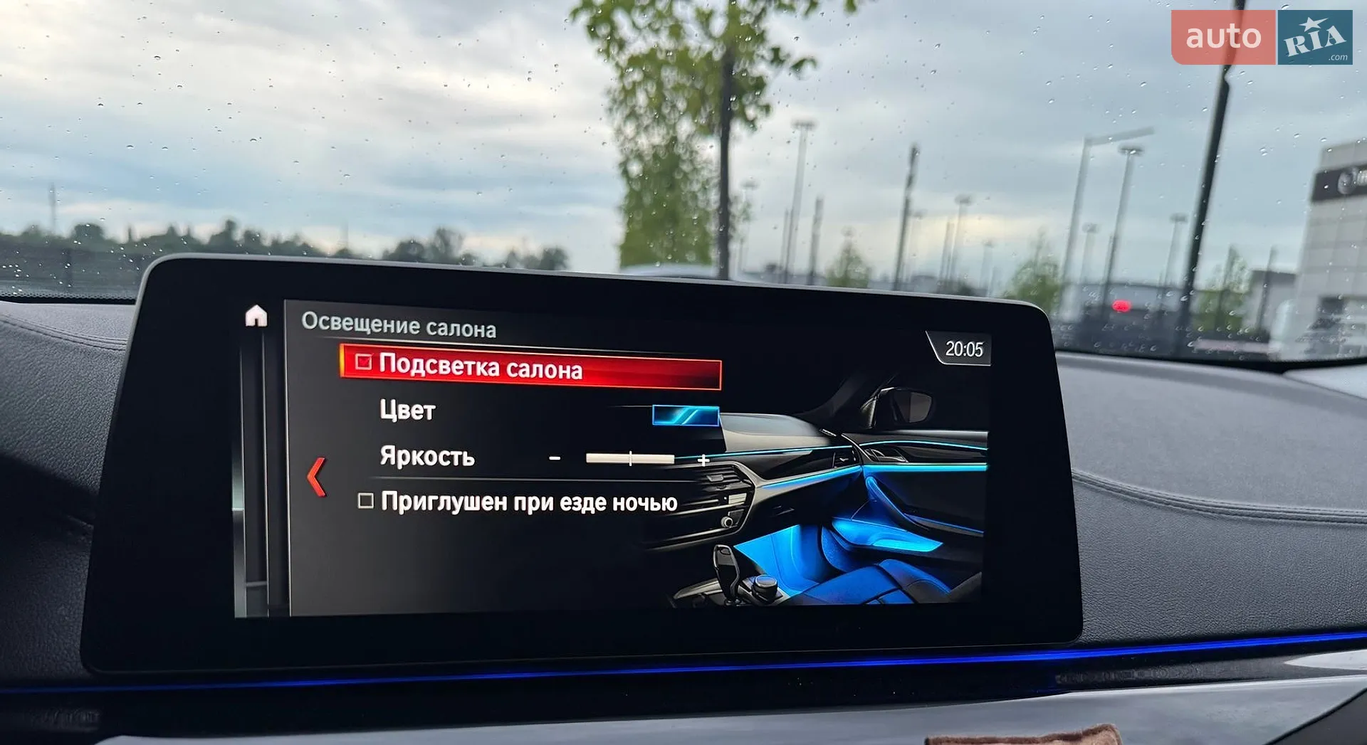 2017 BMW 5er - мініатюра 37