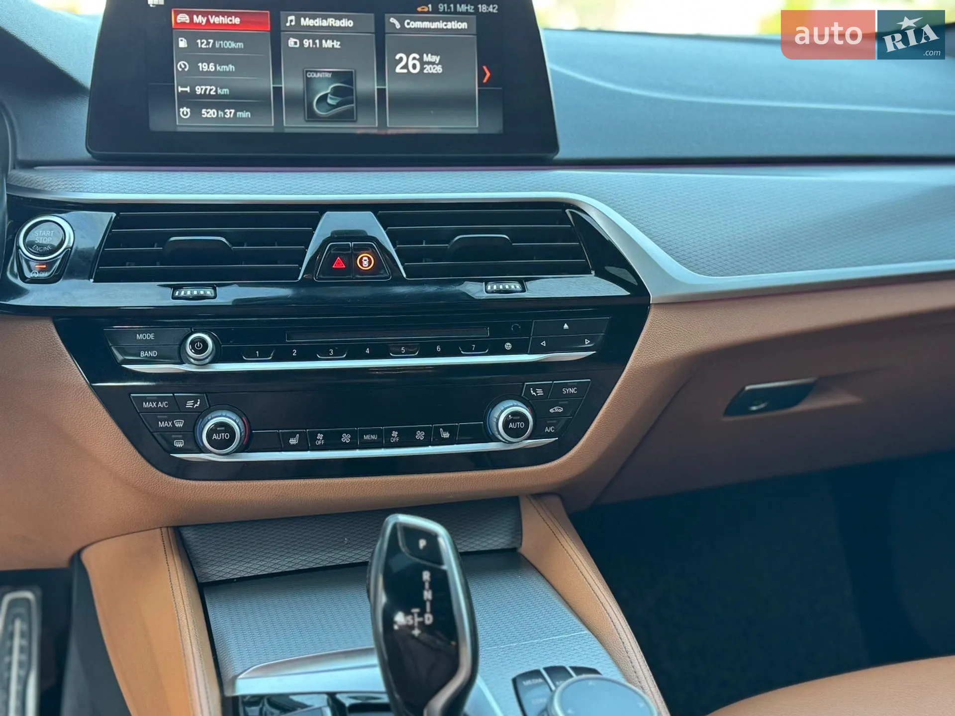2018 BMW 5er - мініатюра 38