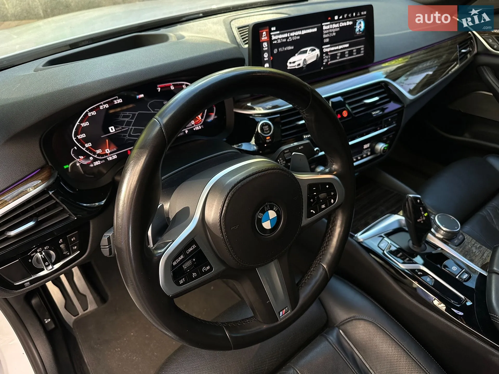 2020 BMW 5er - мініатюра 3