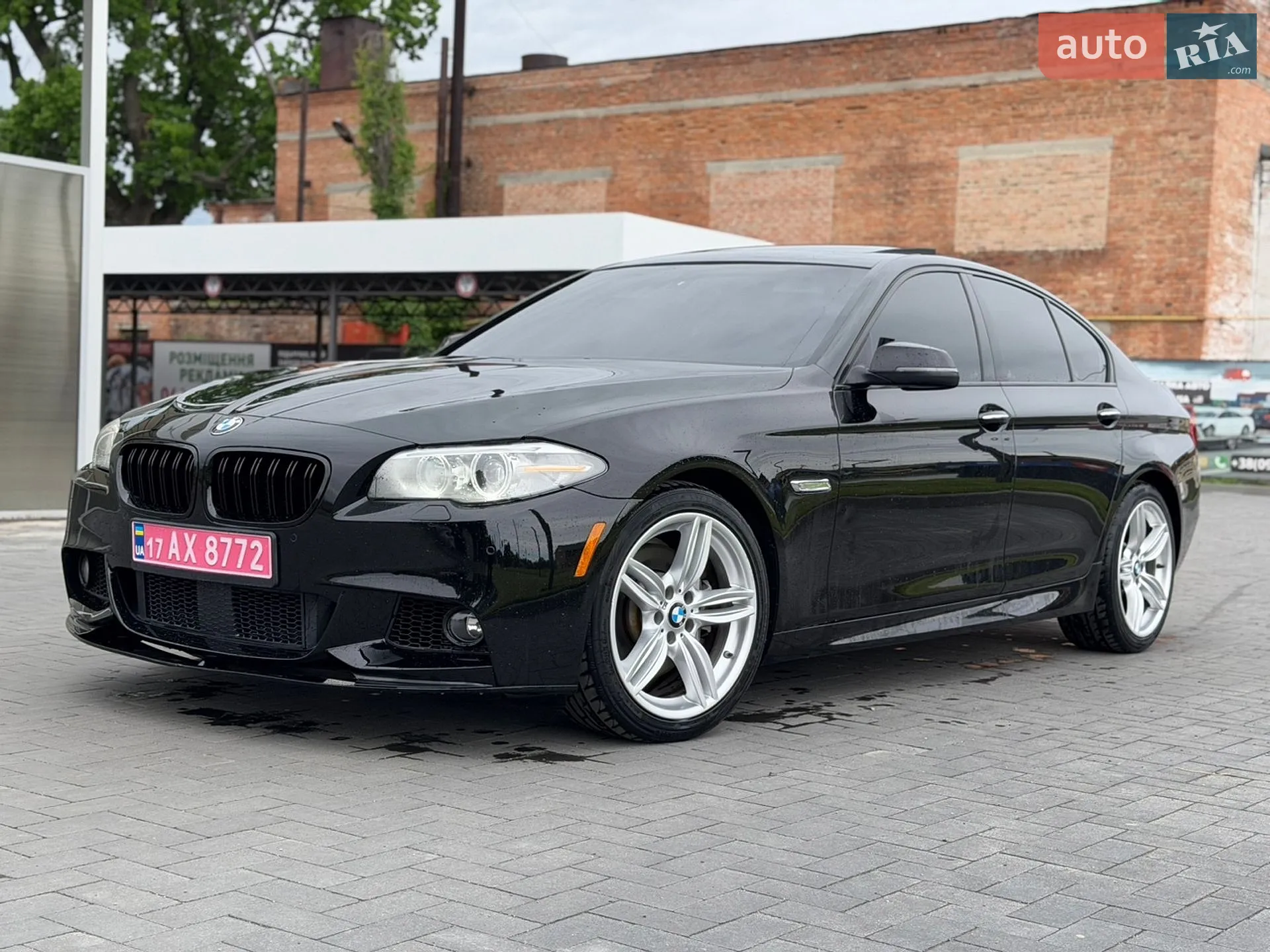 2015 BMW 5er - мініатюра 13