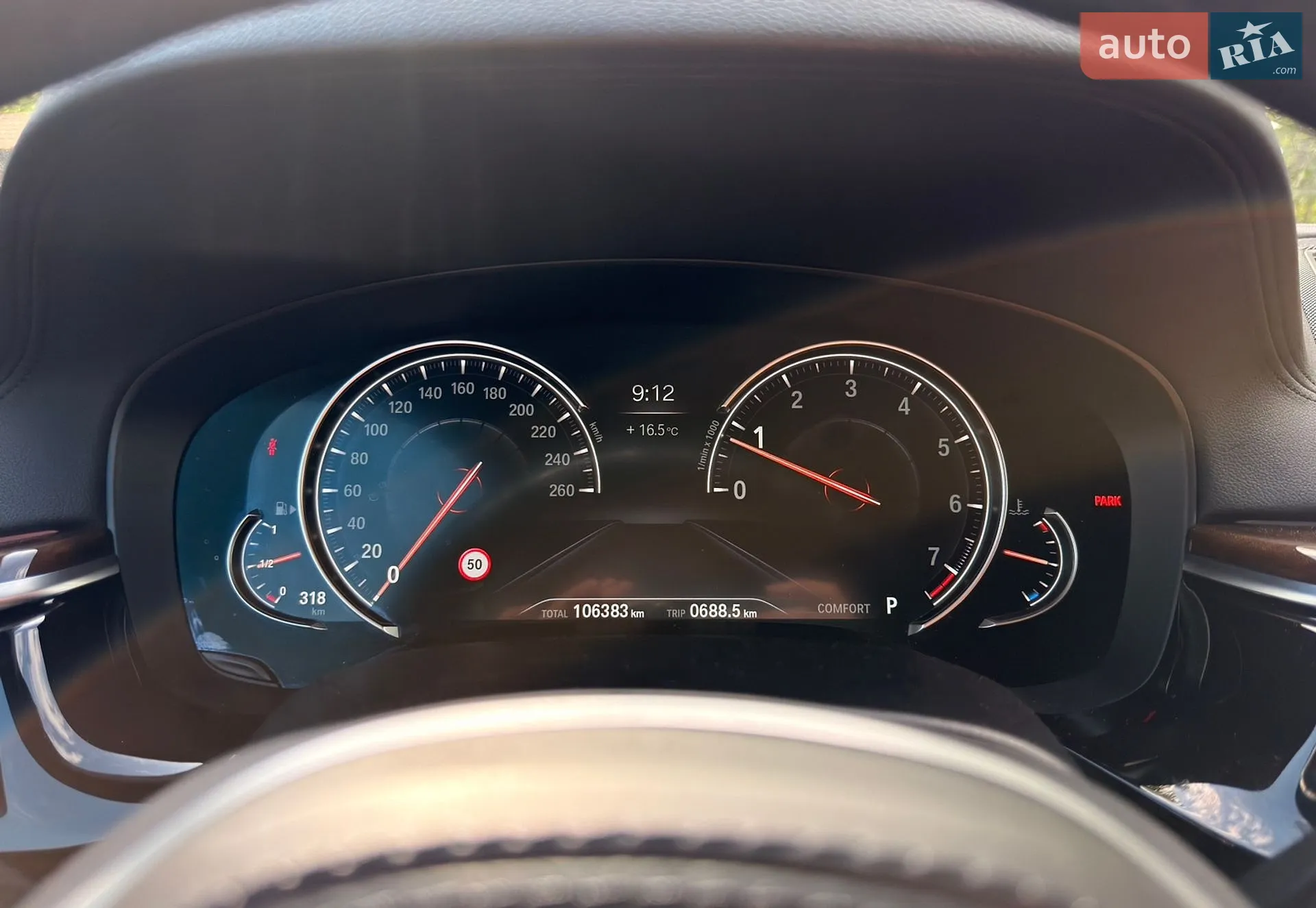 2017 BMW 5er - мініатюра 27