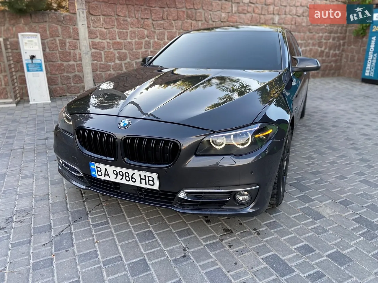 2015 BMW 5er - мініатюра 42