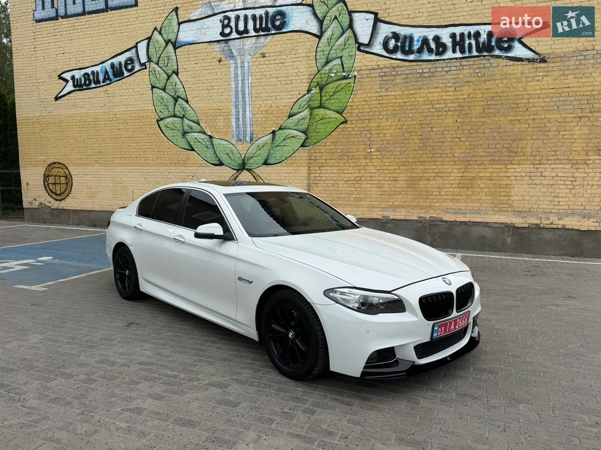 2014 BMW 5er - мініатюра 2