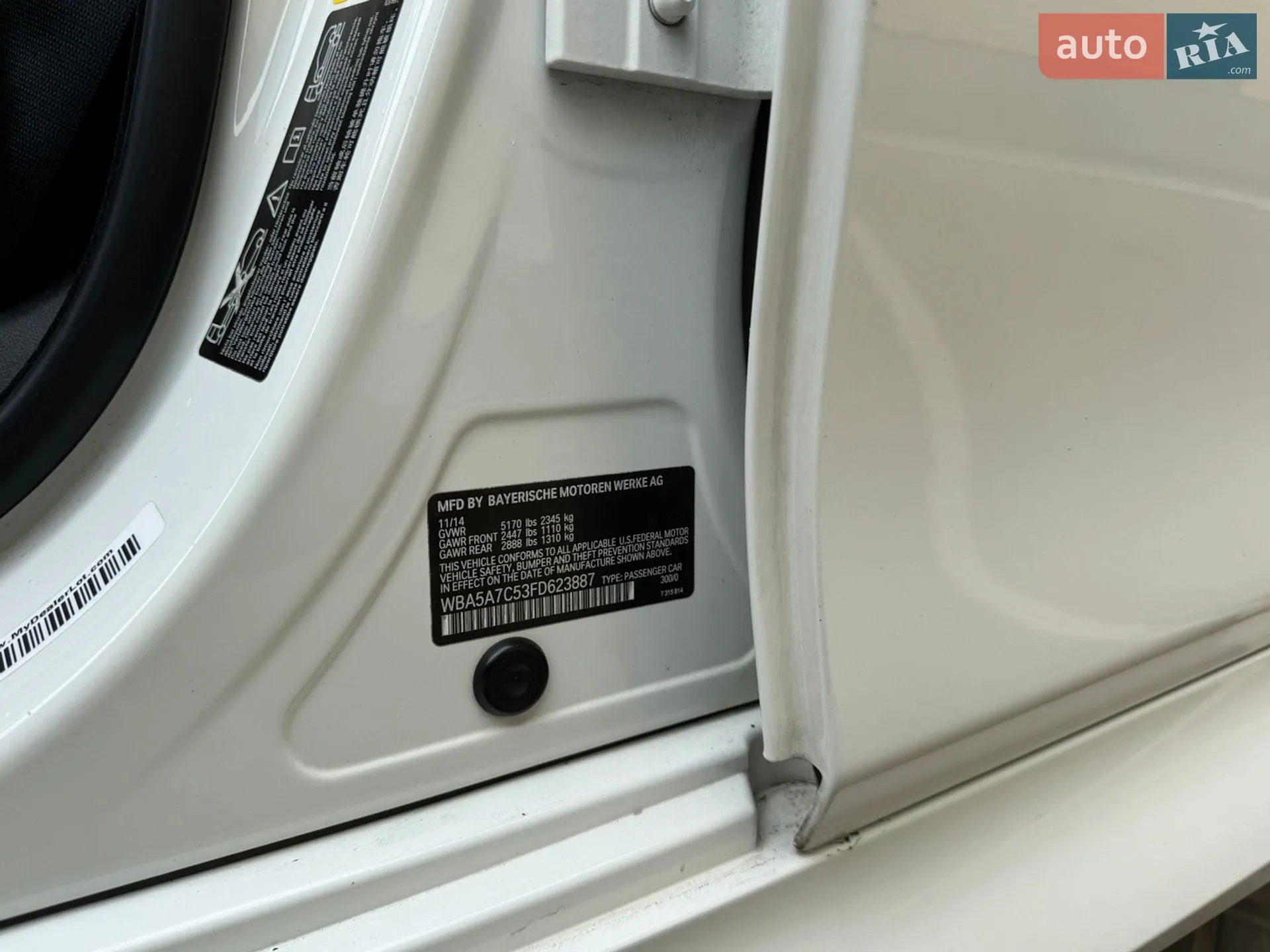 2014 BMW 5er - мініатюра 27