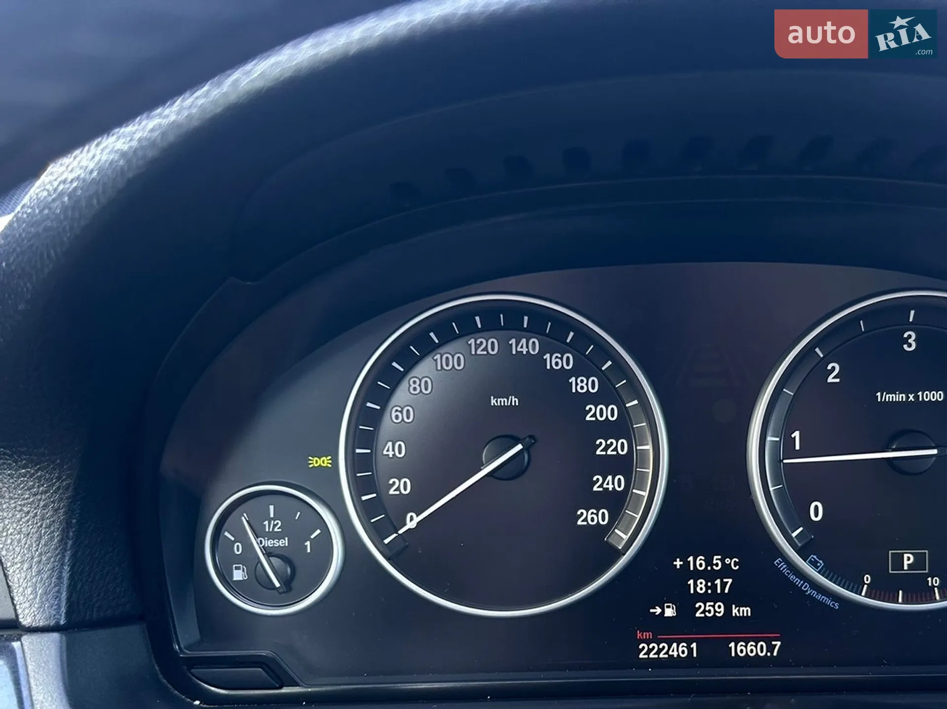 2013 BMW 5er - мініатюра 27