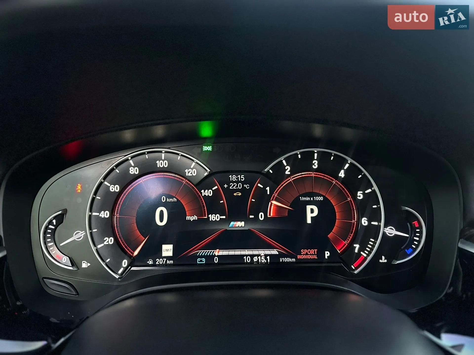 2018 BMW 5er - мініатюра 19