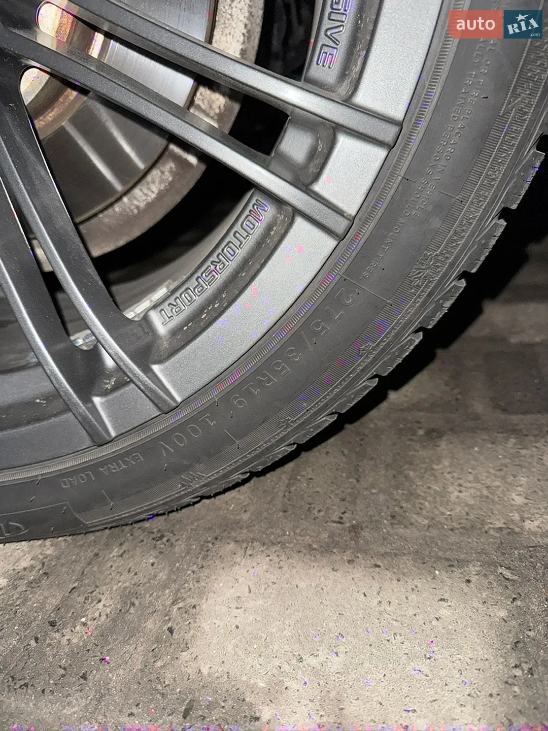 2012 BMW 5er - мініатюра 22