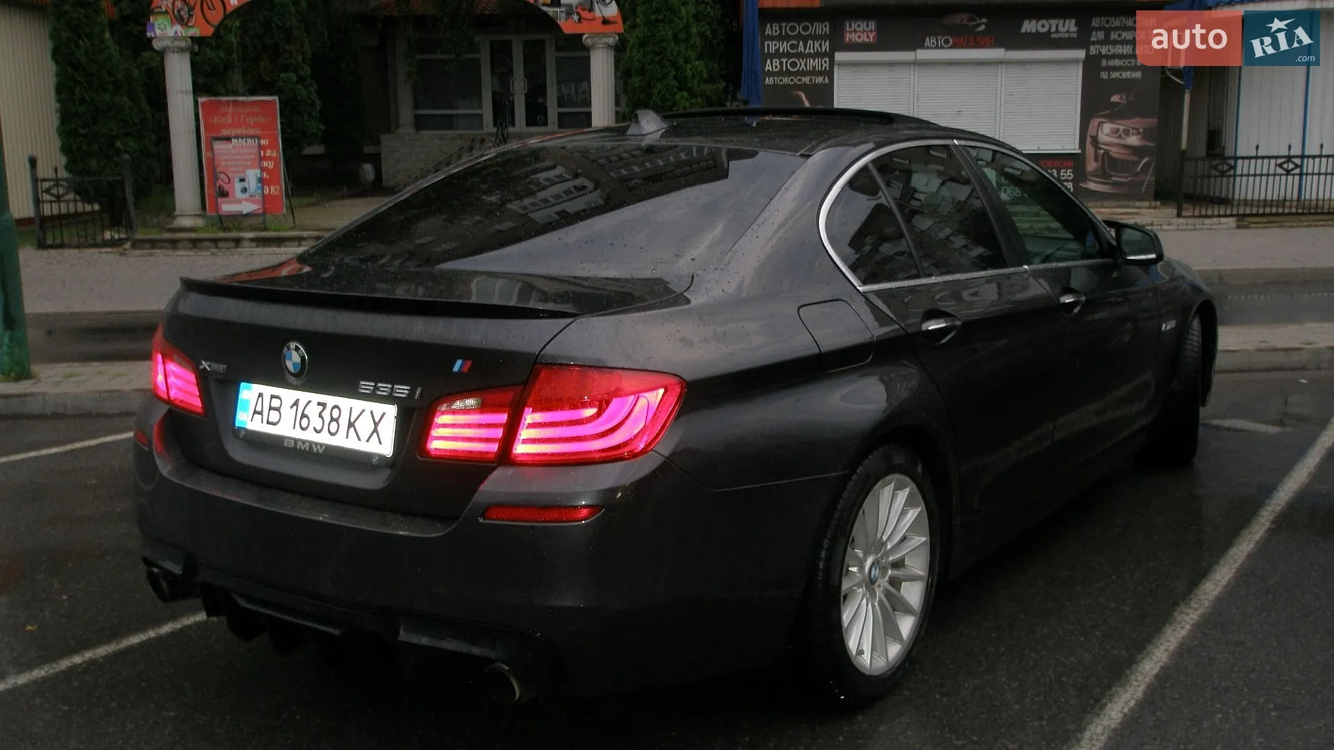 2012 BMW 5er - мініатюра 35