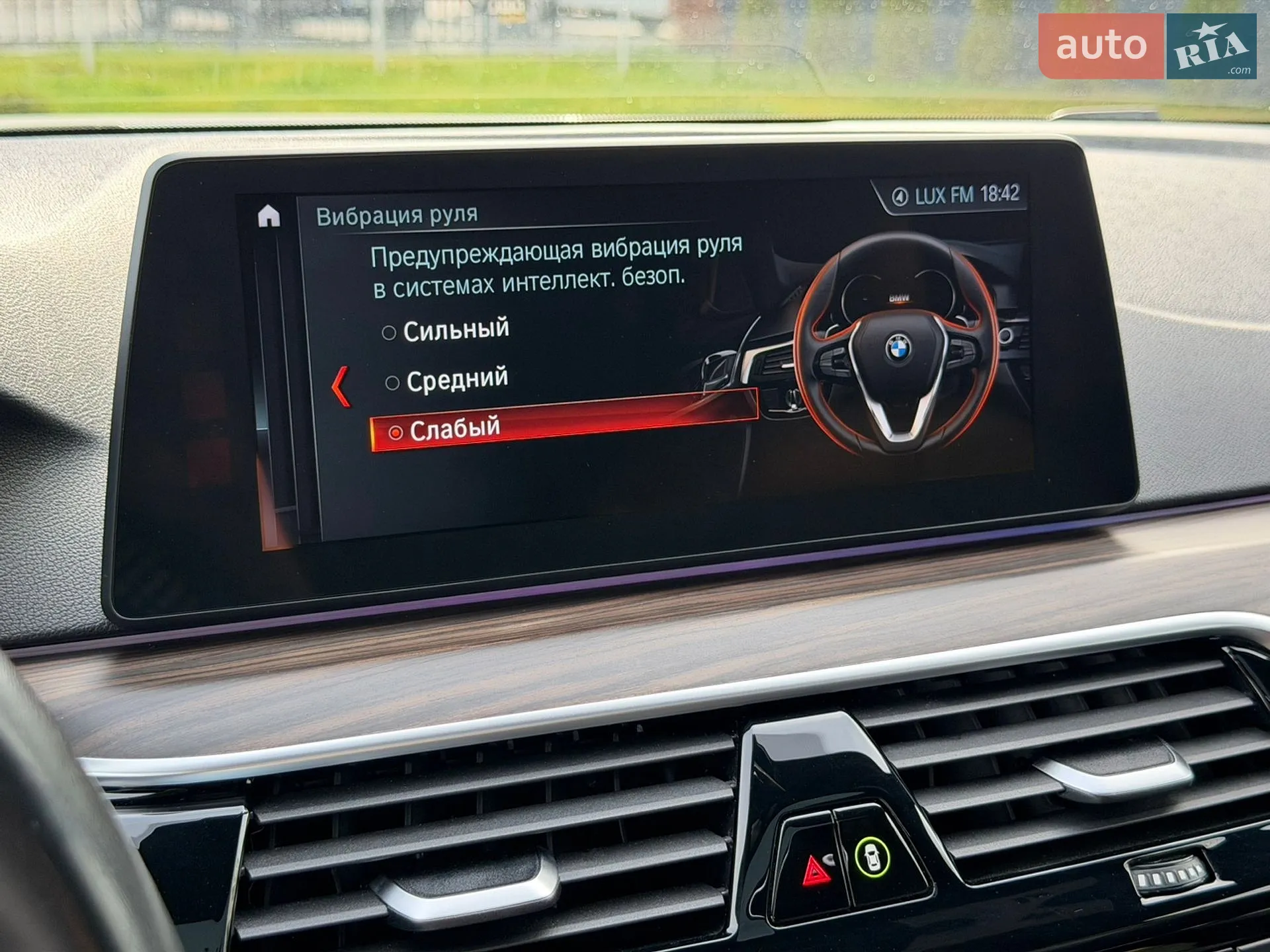 2018 BMW 5er - мініатюра 60