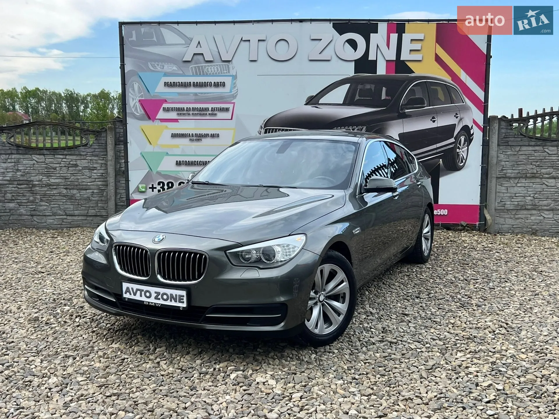 2013 BMW 5er - мініатюра 3