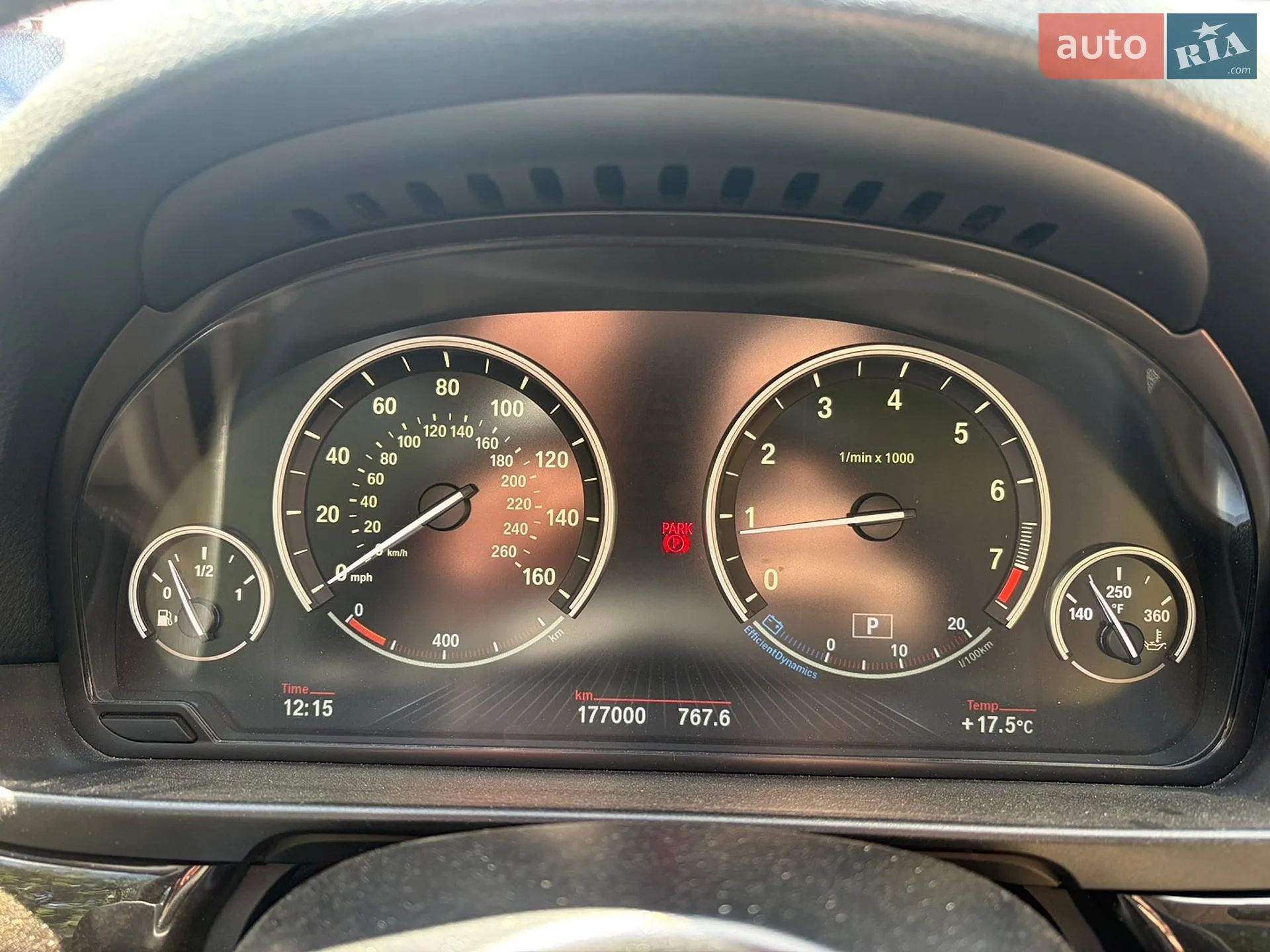 2015 BMW 5er - мініатюра 16