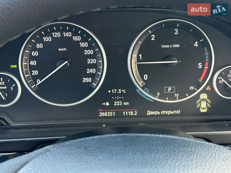 BMW 5 Series 2011 VIN WBAFW11050C660835 фото оголошення 36 з 85