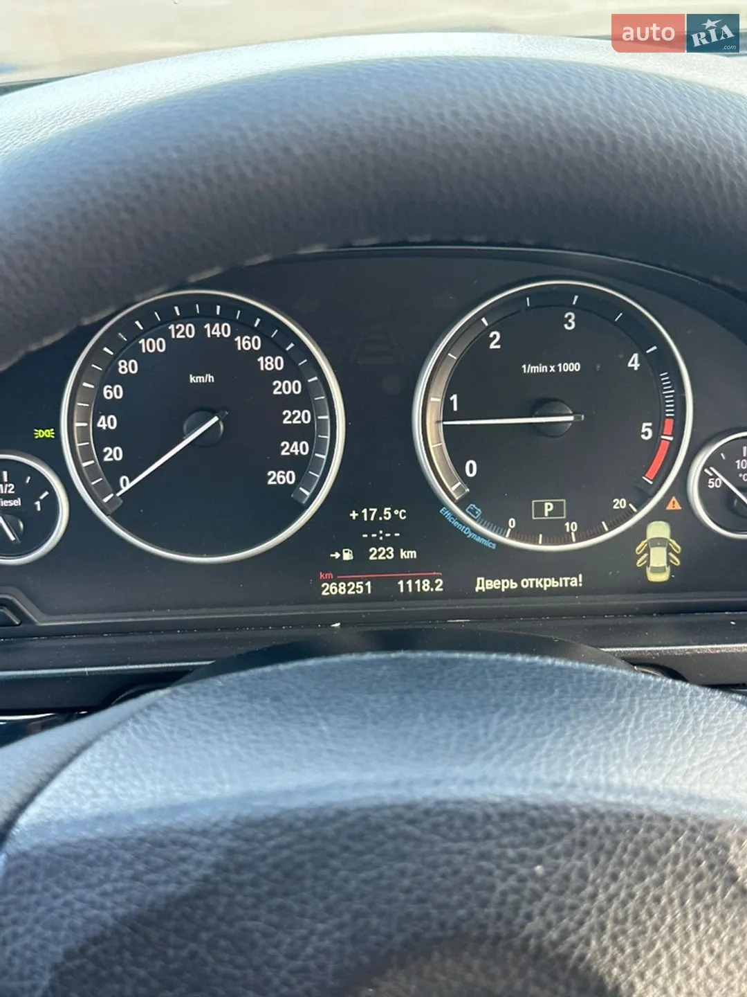 2011 BMW 5er - мініатюра 36