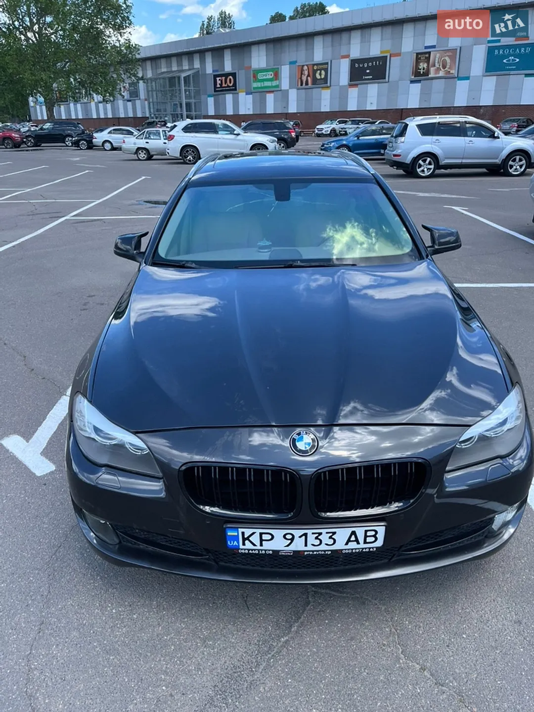 2013 BMW 5er - мініатюра 6