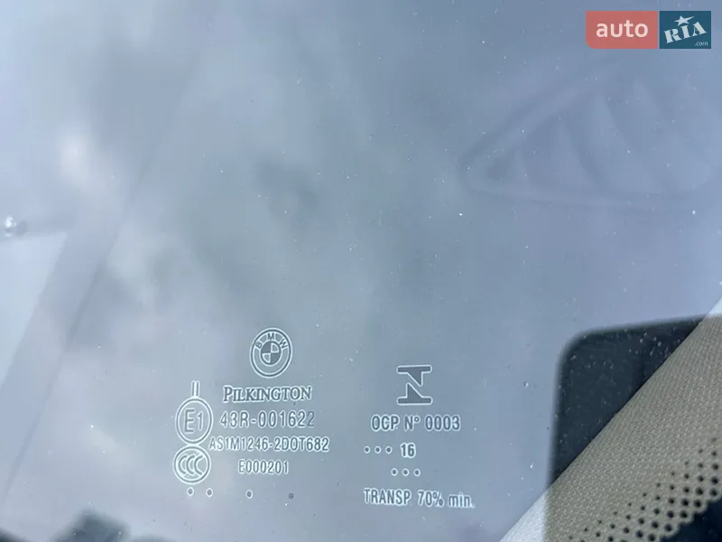BMW 5 Series 2016 VIN WBA5A7C51GG642390 фото оголошення 26 з 103