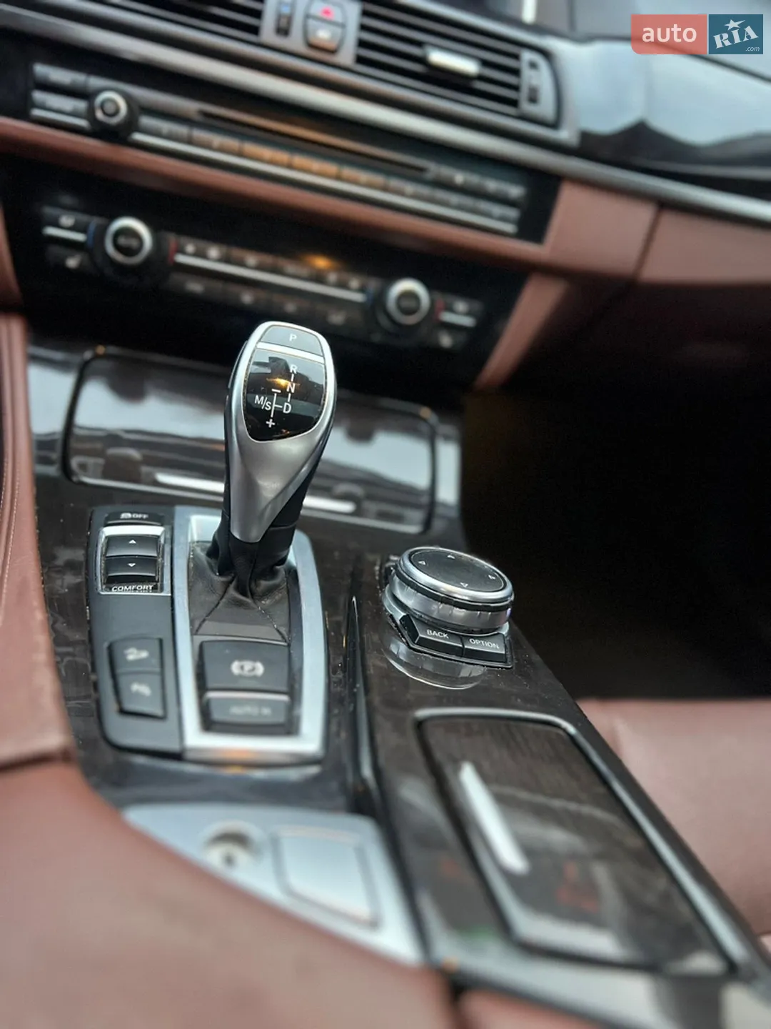 BMW 5 Series 2016 VIN WBA5A7C51GG642390 фото оголошення 29 з 50