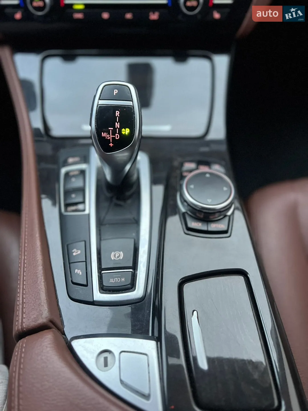 BMW 5 Series 2016 VIN WBA5A7C51GG642390 фото оголошення 35 з 50