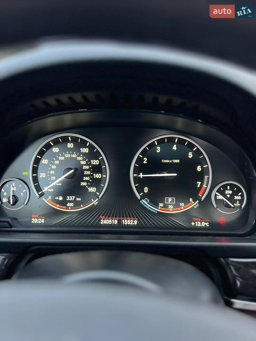 BMW 5 Series 2016 VIN WBA5A7C51GG642390 фото оголошення 38 з 50