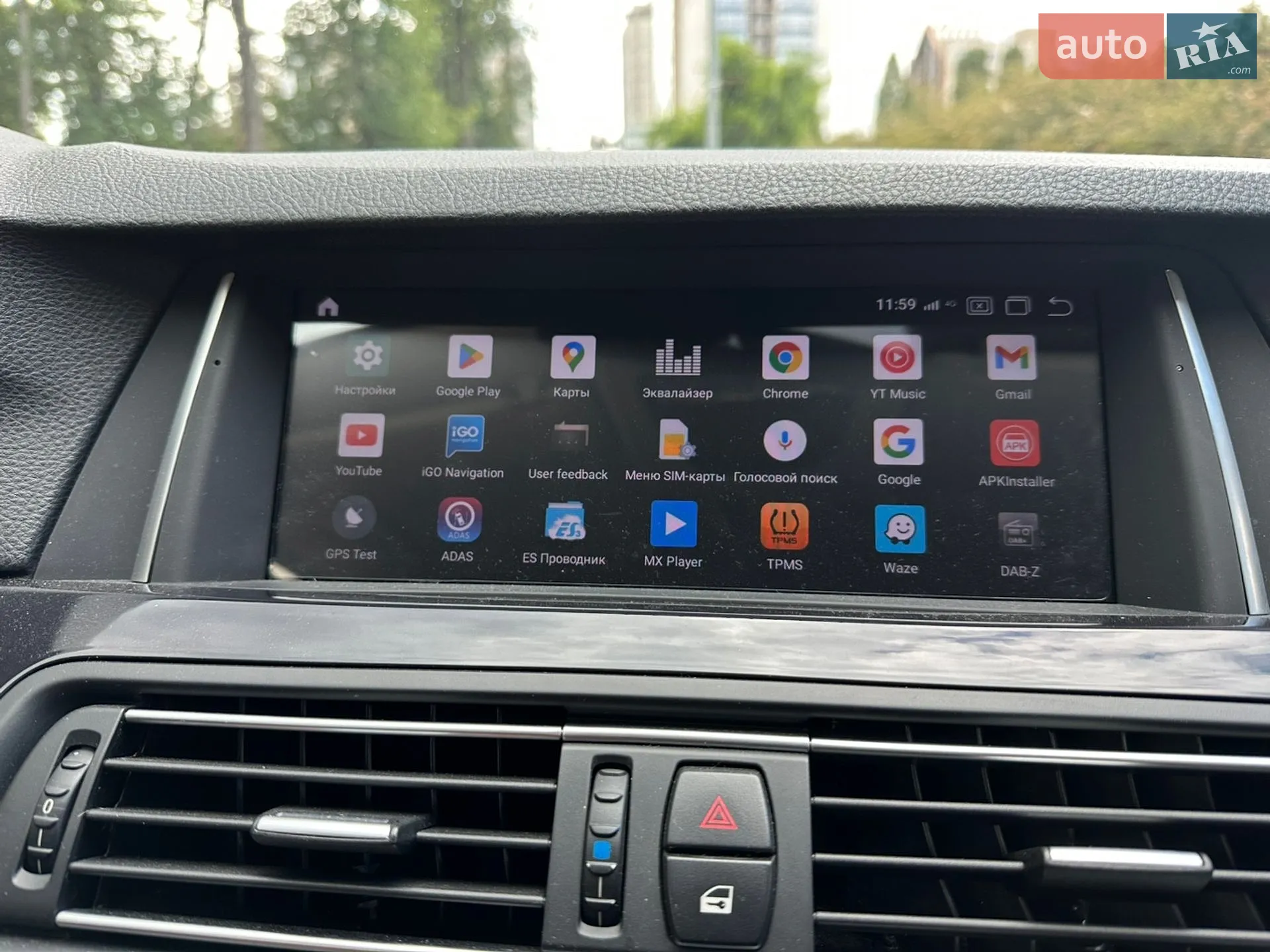 2016 BMW 5er - мініатюра 39