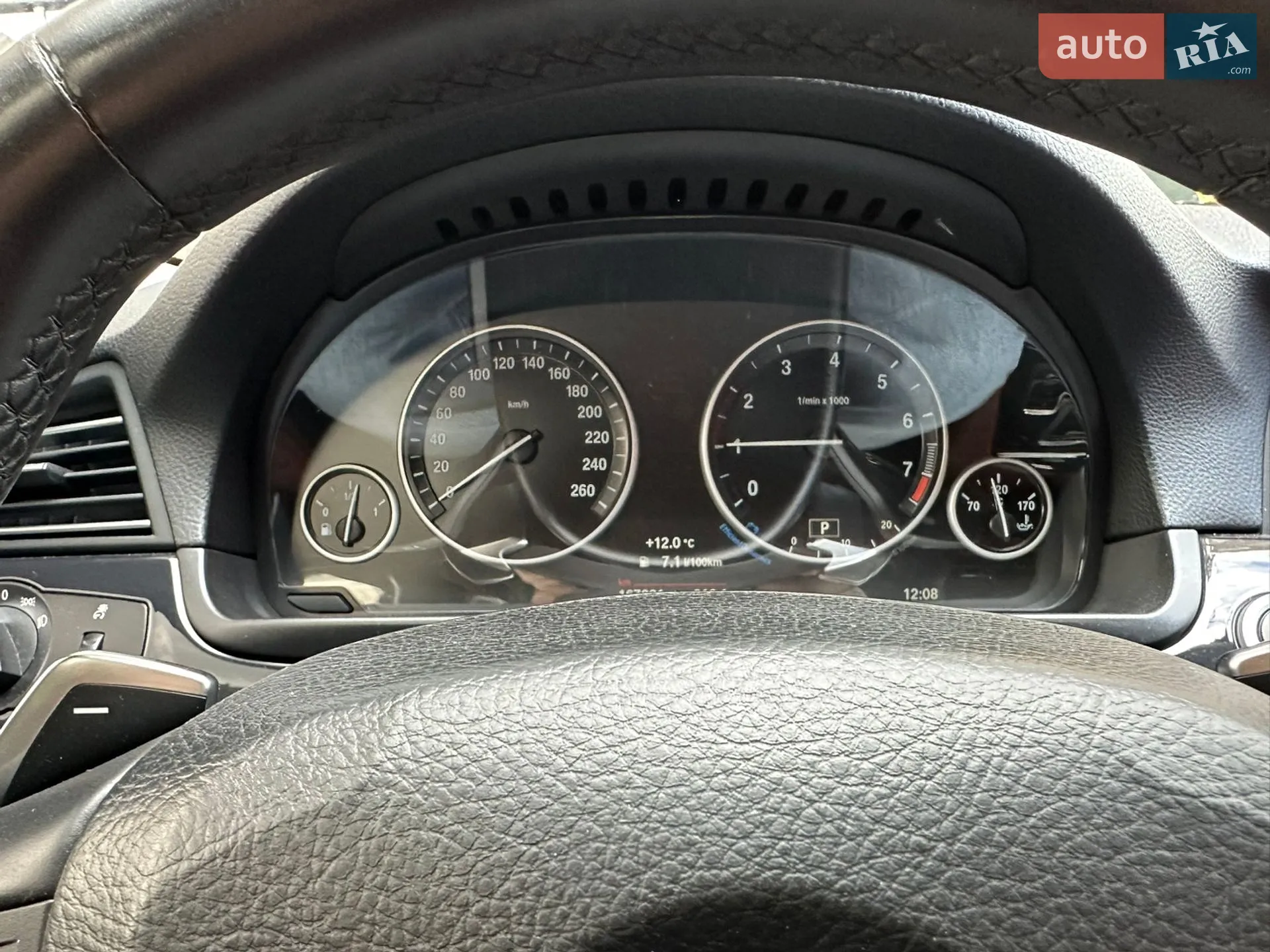 2016 BMW 5er - мініатюра 43