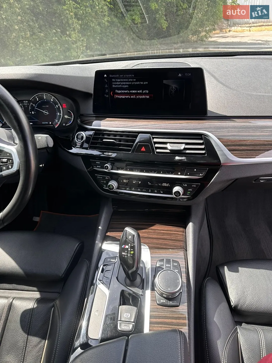 2017 BMW 5er - мініатюра 19
