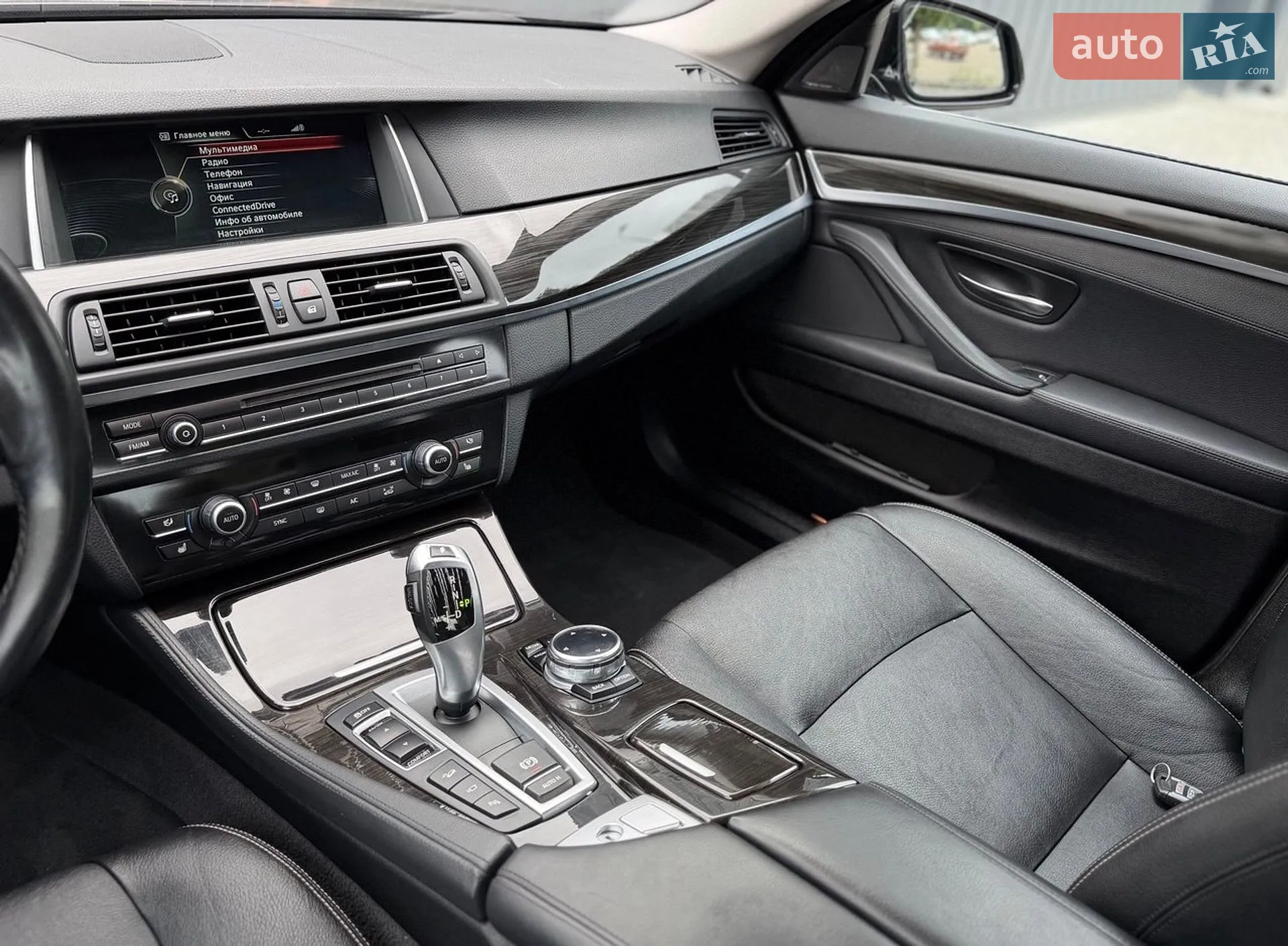 2014 BMW 5er - мініатюра 23