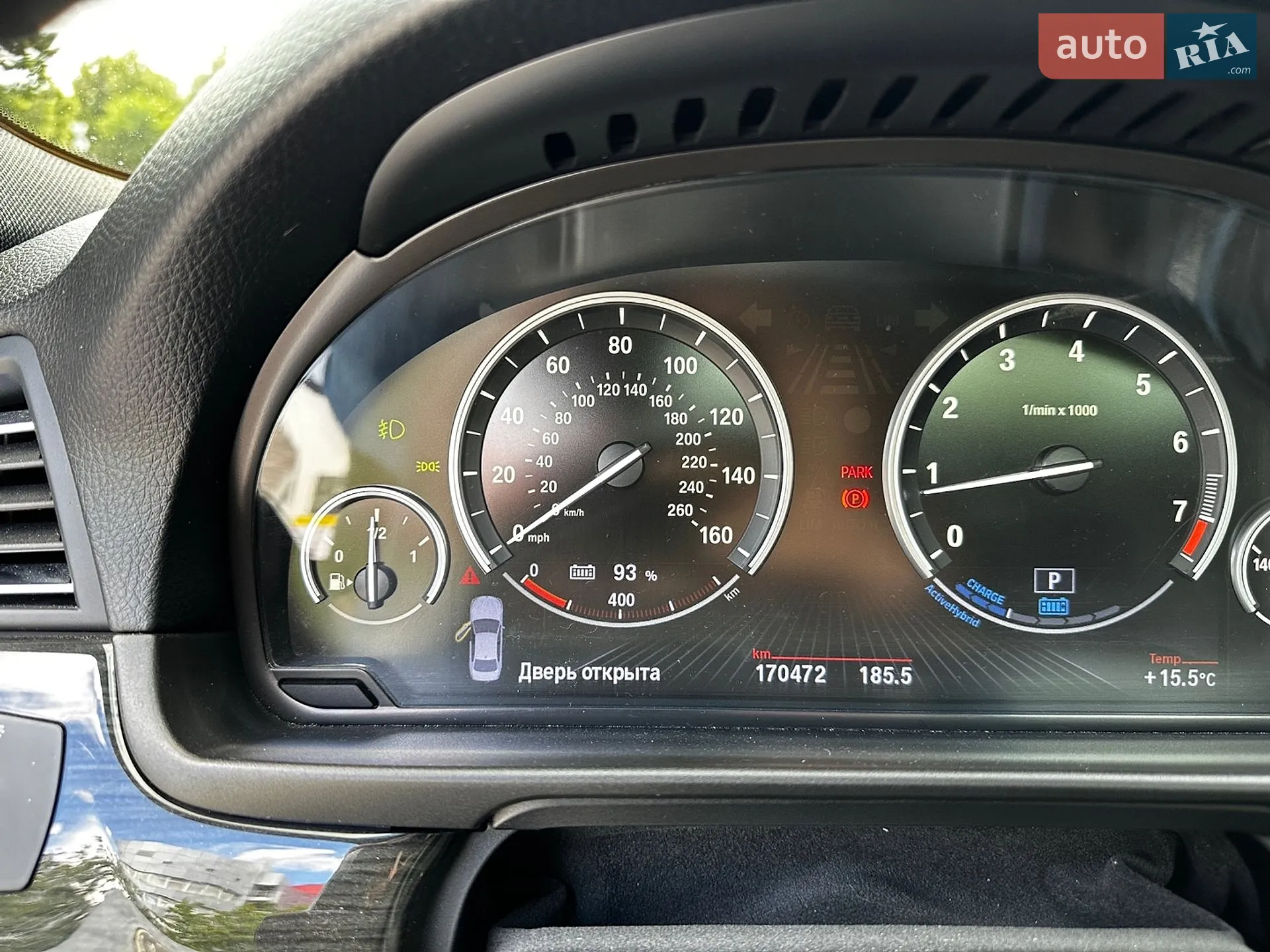2012 BMW 5er - мініатюра 17